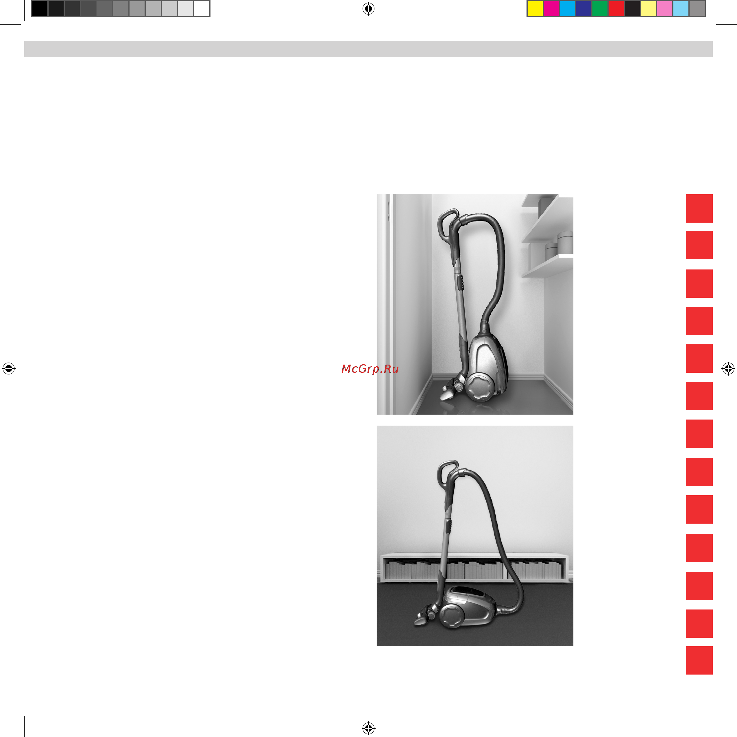Electrolux Umorigin [39/76] Tips on how to get the best results