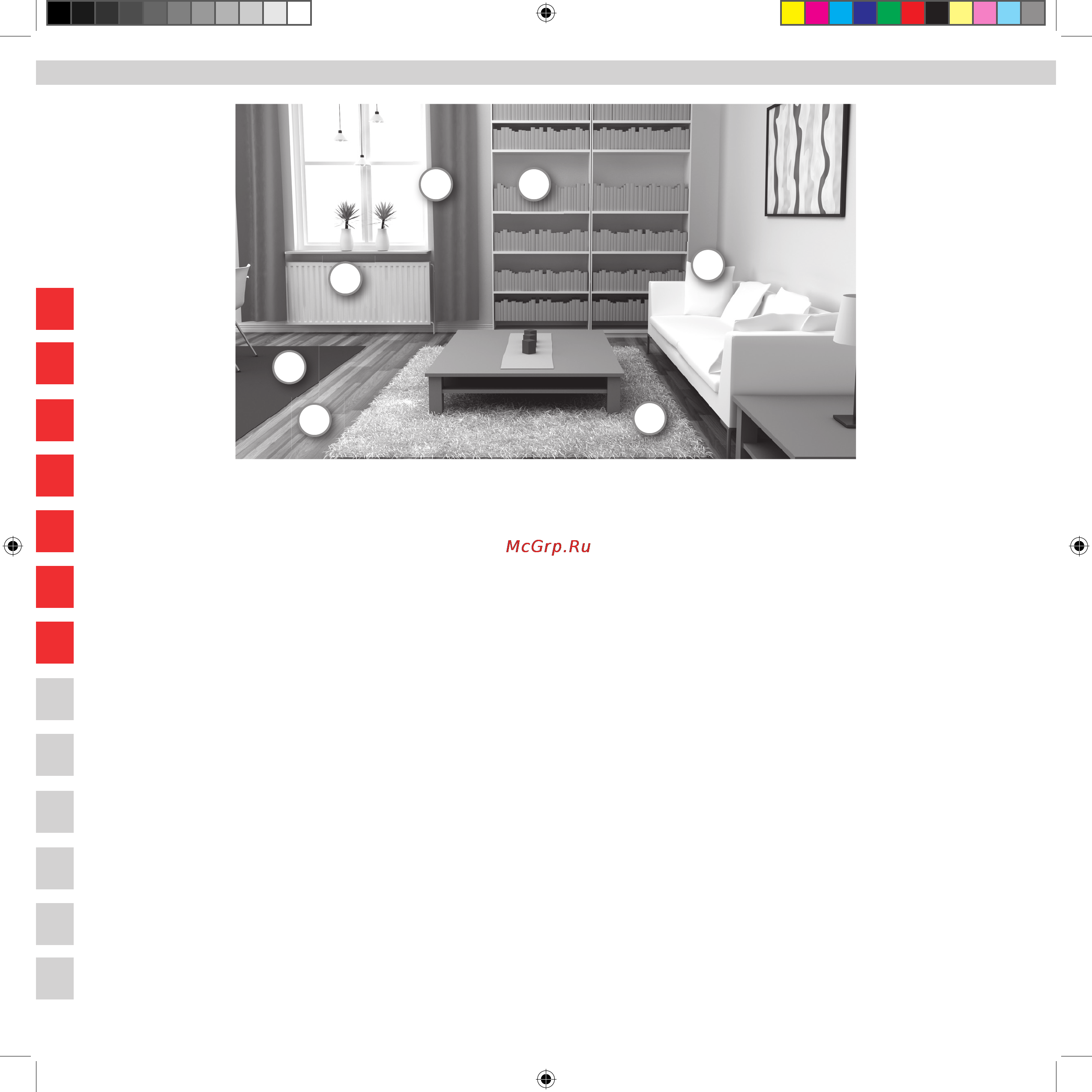 Electrolux Umorigin [40/76] Tips on how to get the best results