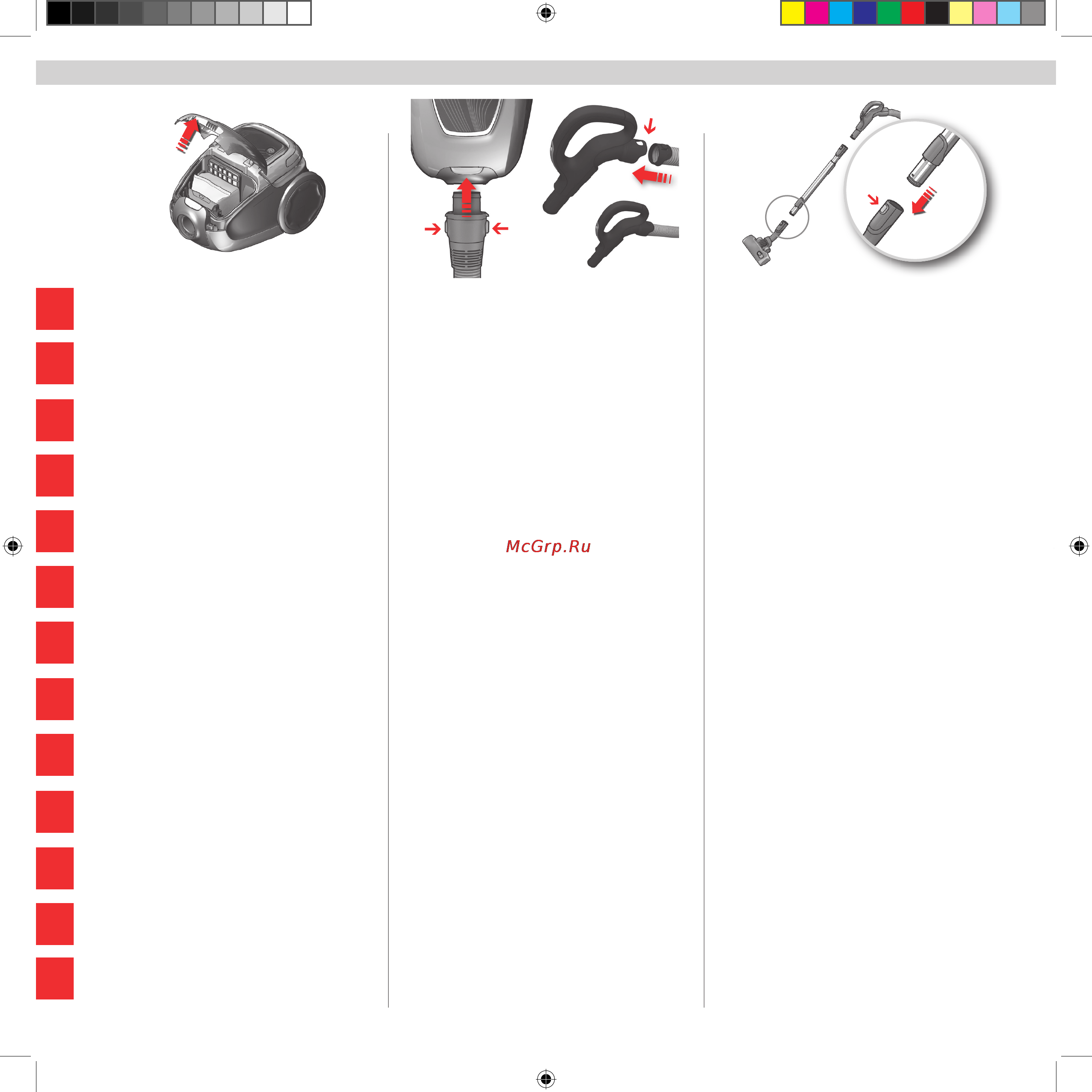 Electrolux Umorigin [54/76] How to use the vacuum cleaner