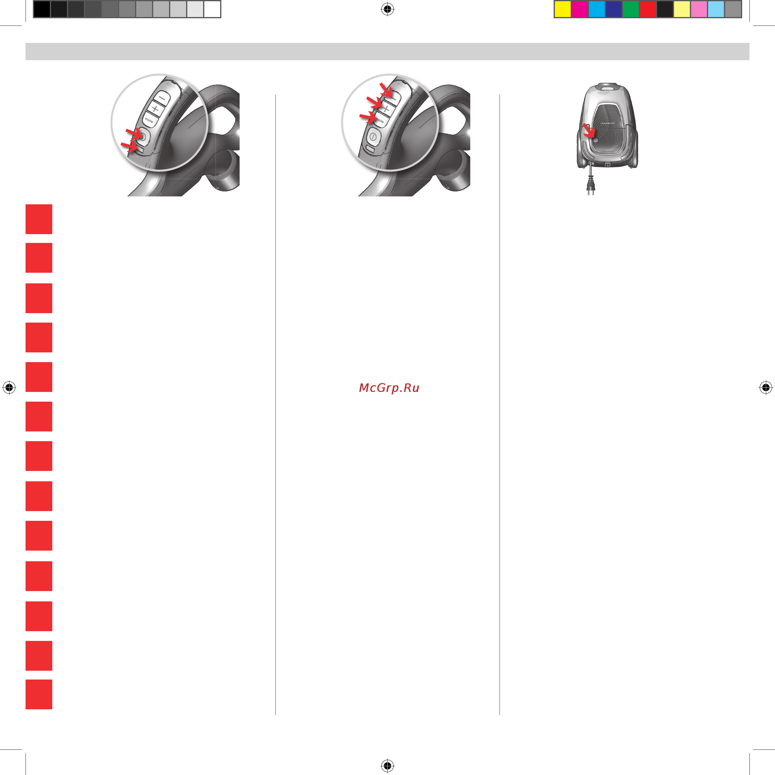 Electrolux Umorigin [56/76] How to use the vacuum cleaner