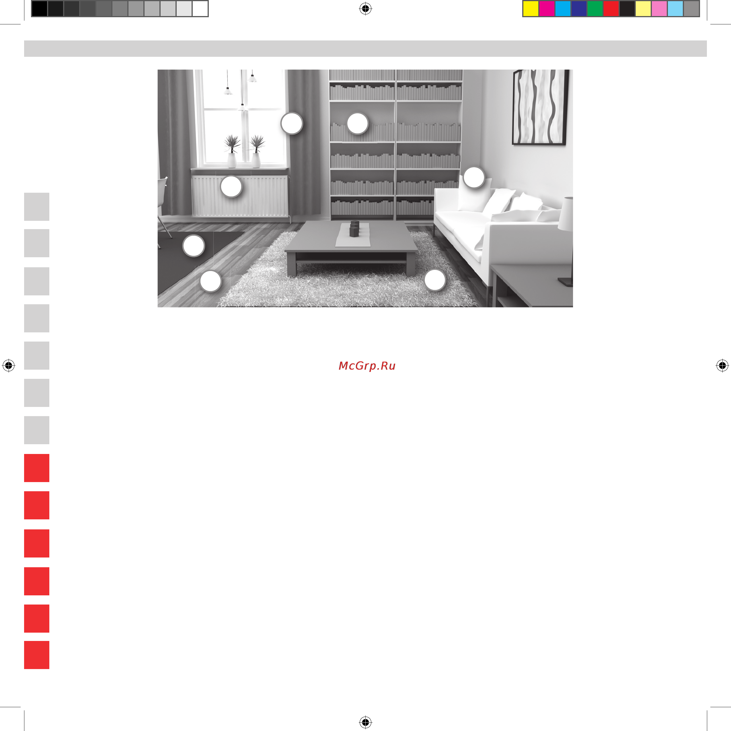 Electrolux Umorigin [60/76] Tips on how to get the best results