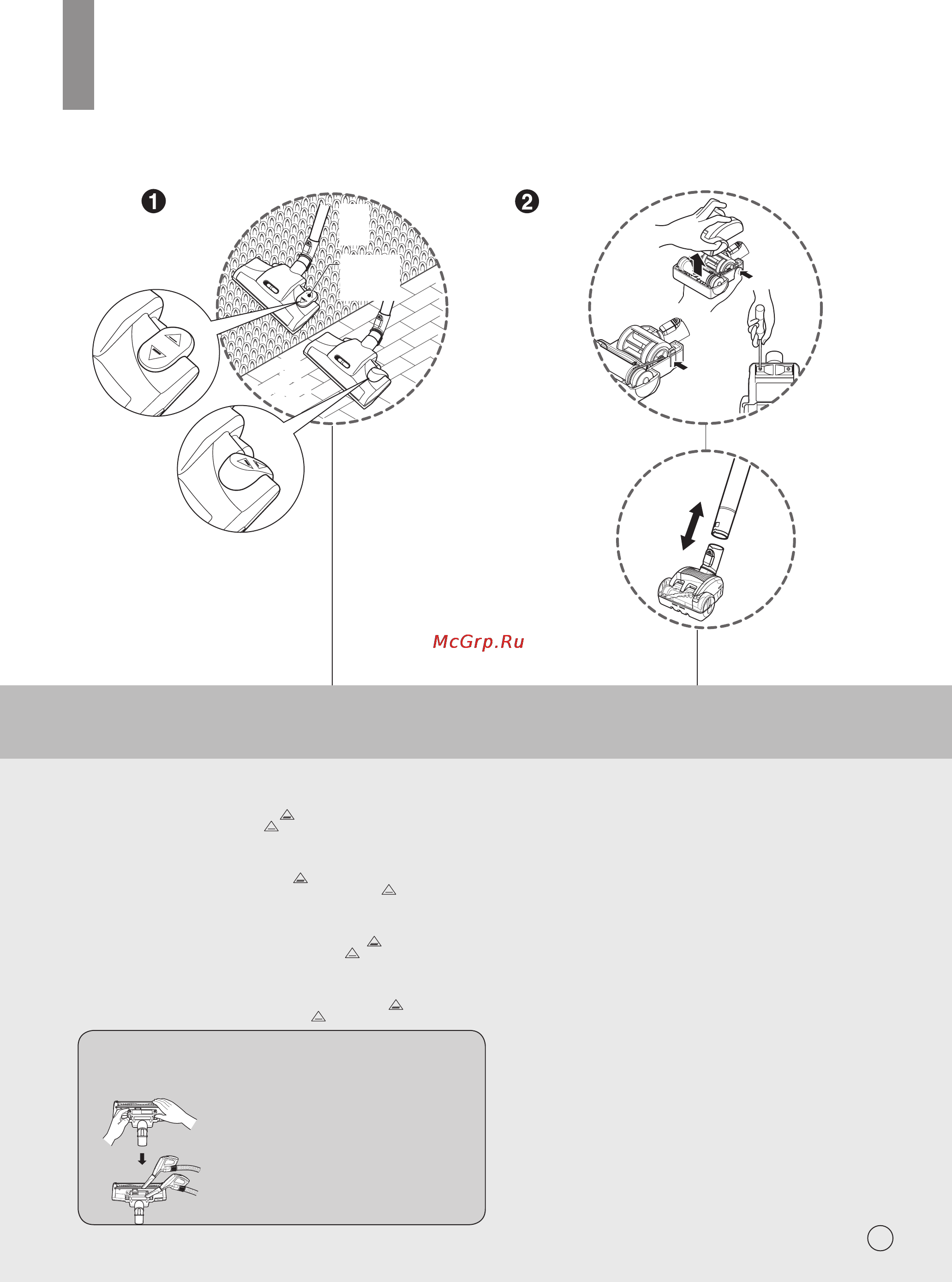 LG VK80102HX [11/24] Clean the hole and brush of the nozzle