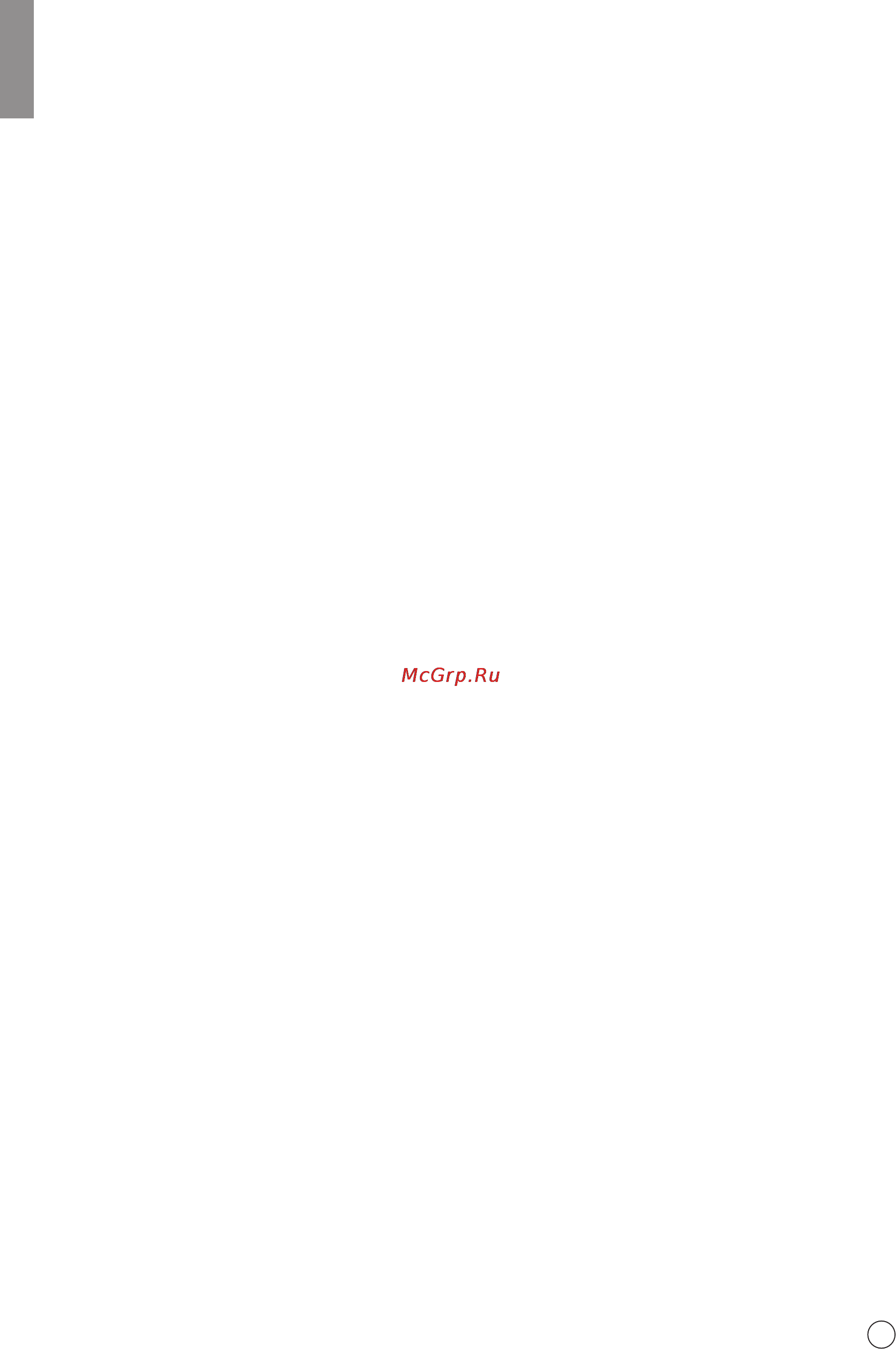 LG VK80102HX [3/24] Table of contents оглавление зміст мазмұны