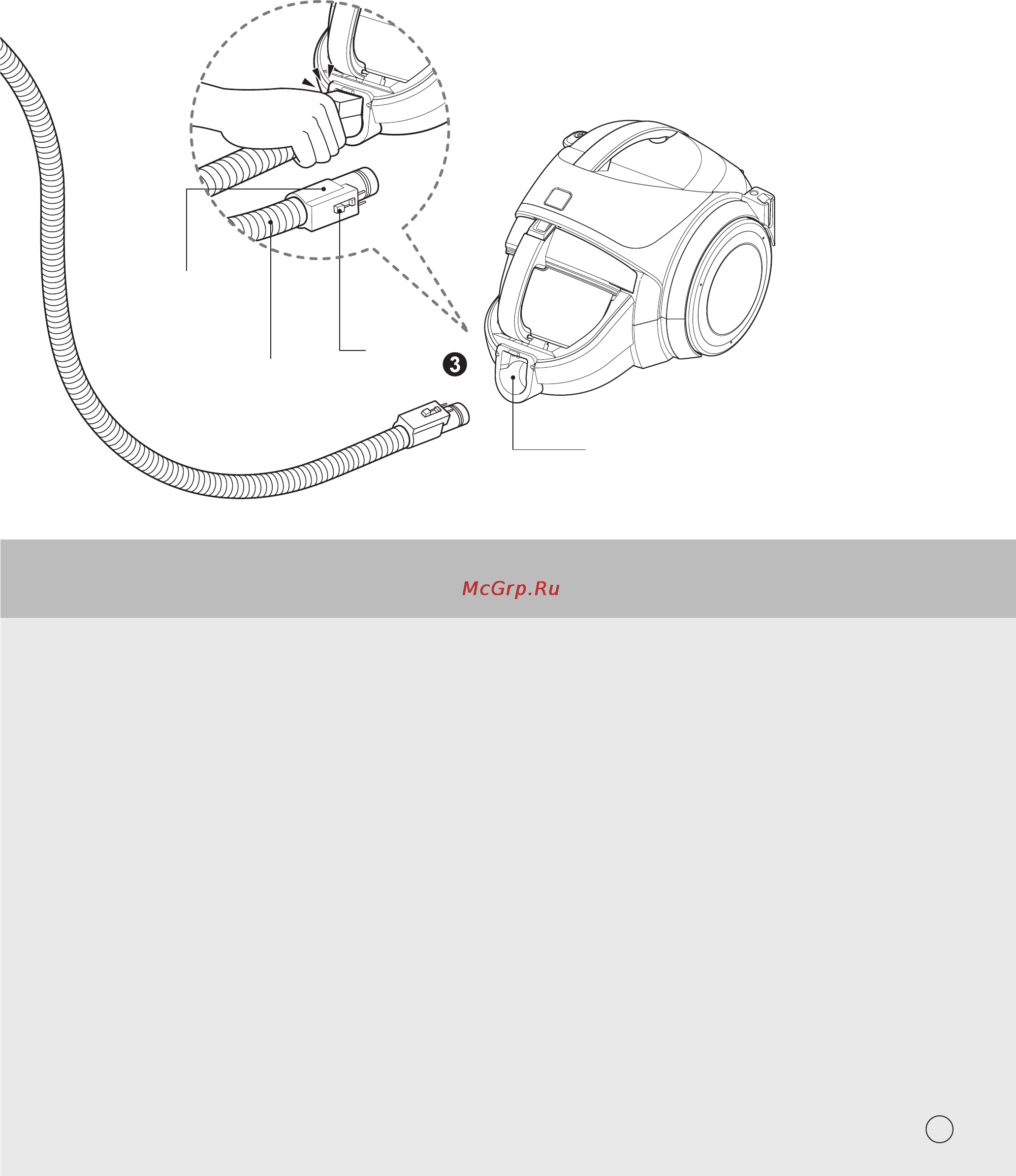 LG VK80102HX [9/24] Connecting the hose to the vacuum cleaner присоединение шланга к пылесосу під єднання шлангу до пилососа шлангты шаңсорғышқа қосу