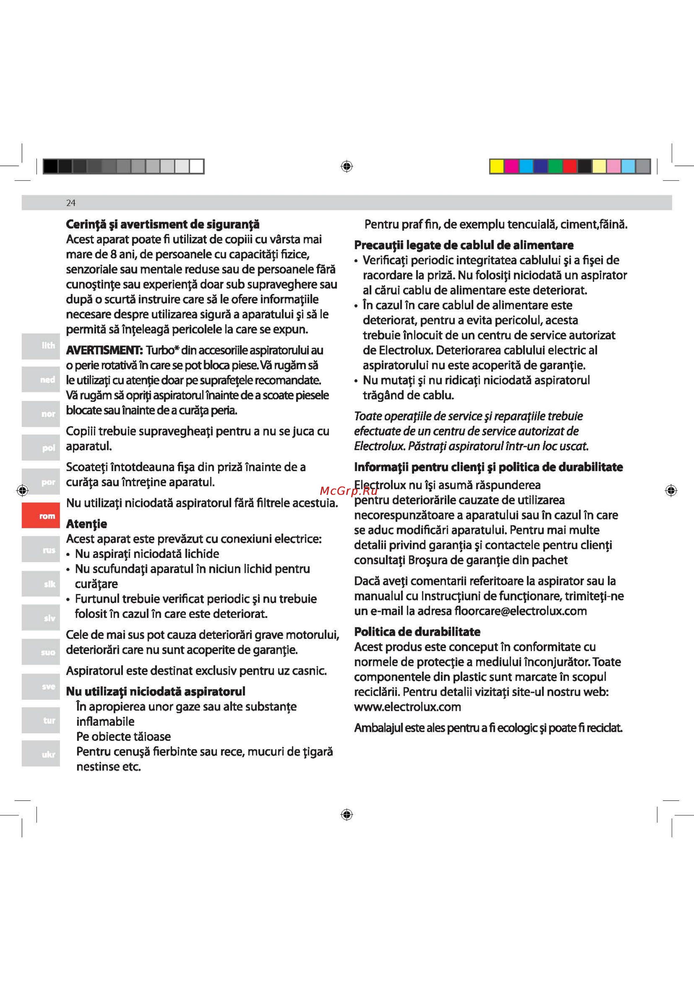 Electrolux Ultra Silencer USORIGINDB [24/80] _usallfloor_usdeluxe_usorigindb_usenergy_page_24