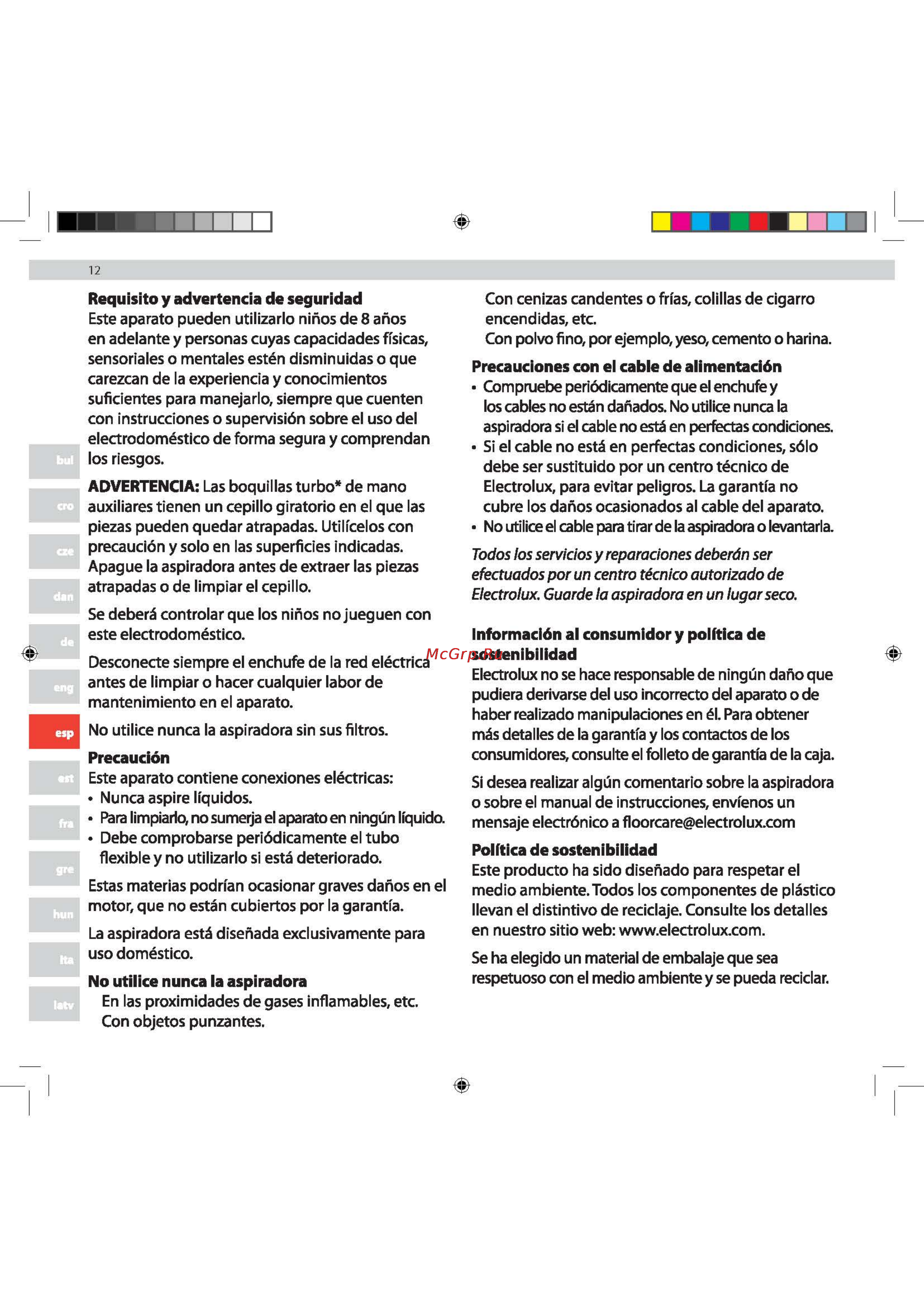 Electrolux Ultra Silencer USENERGY [12/80] Advertencia