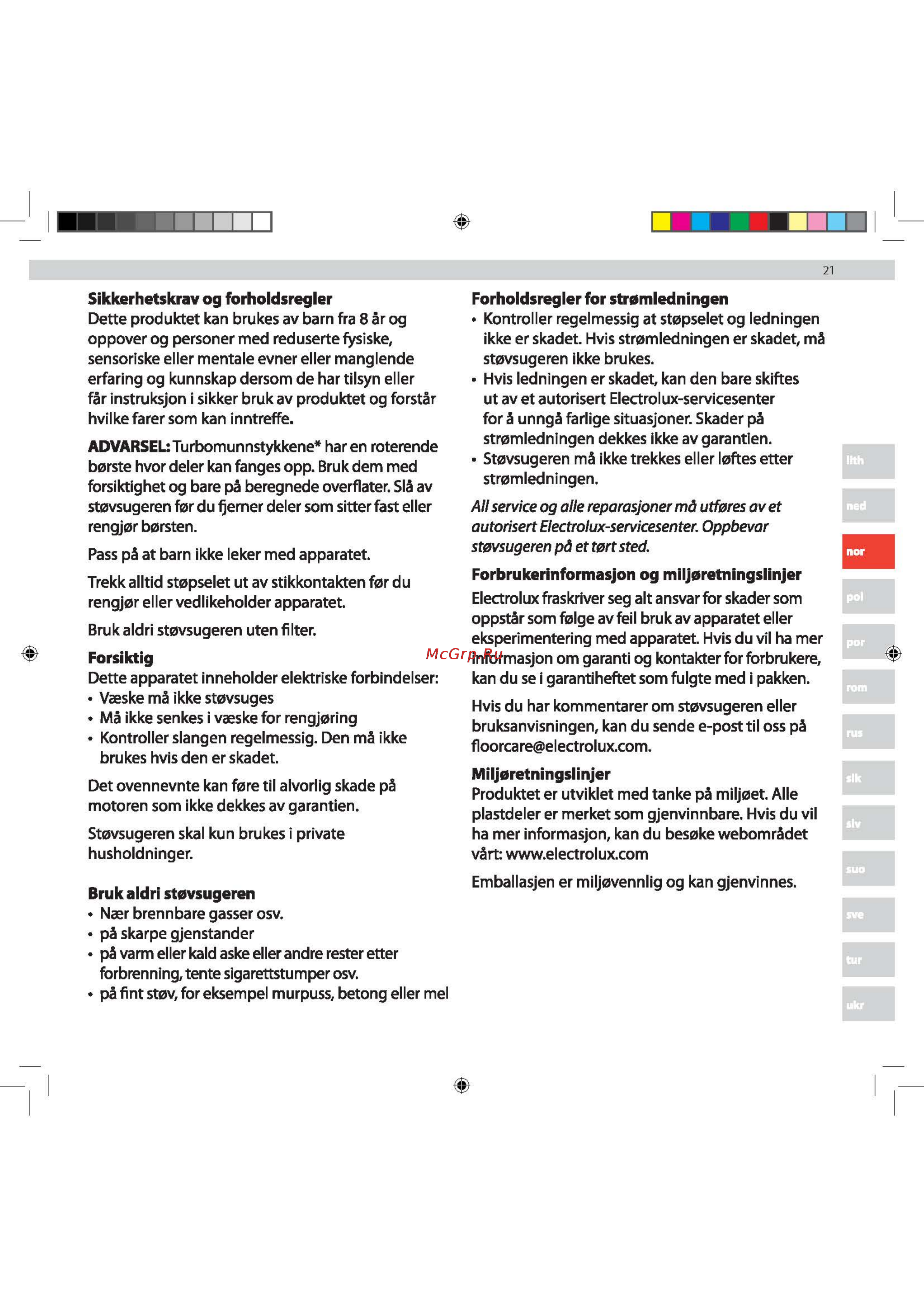 Electrolux Ultra Silencer USENERGY [21/80] Bruk aldri stevsugeren