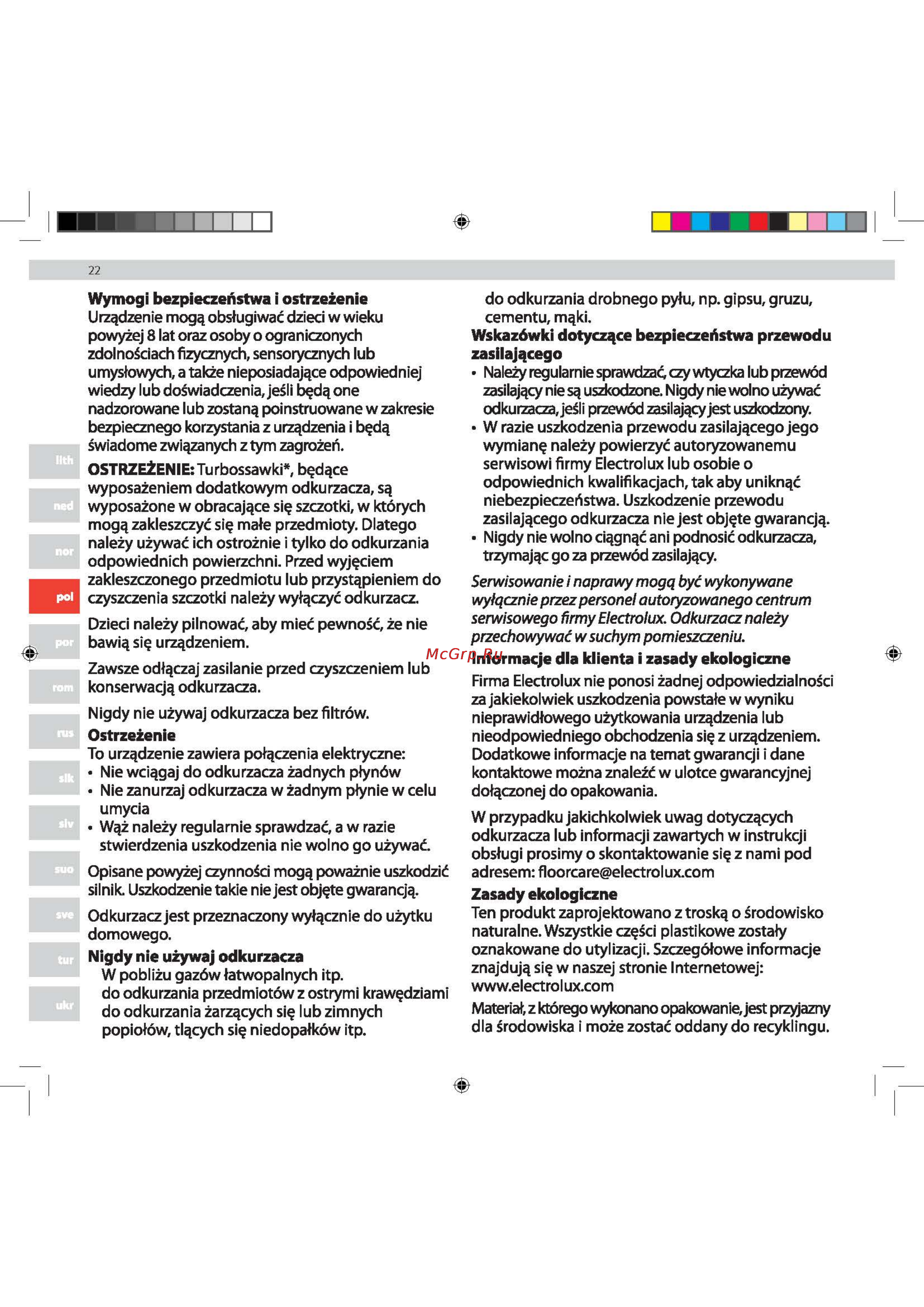 Electrolux Ultra Silencer USENERGY [22/80] Informacje dla klienta i zasady ekologiczne