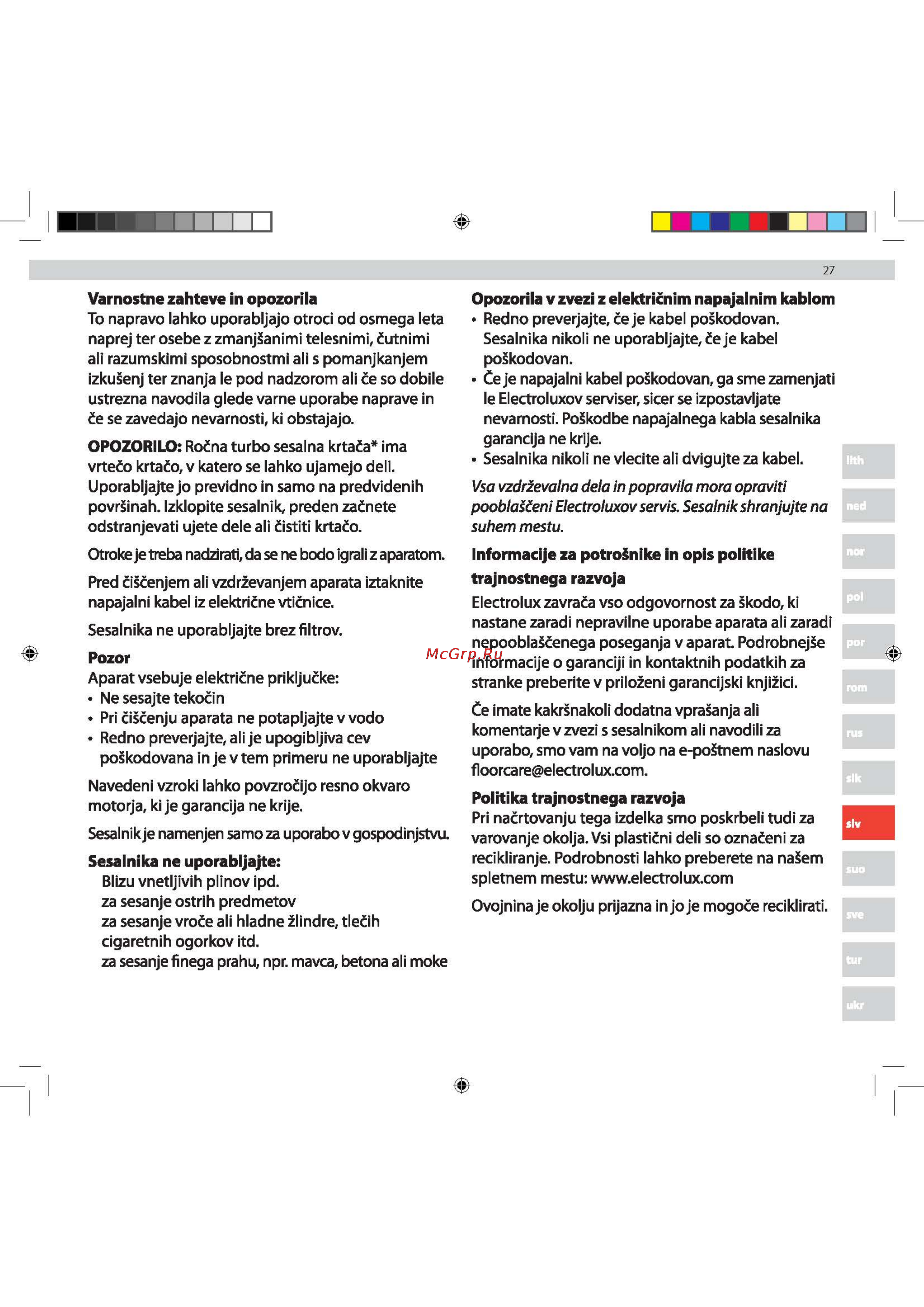 Electrolux Ultra Silencer USENERGY [27/80] Opozorila v zvezi z elektricnim napajalnim kablom