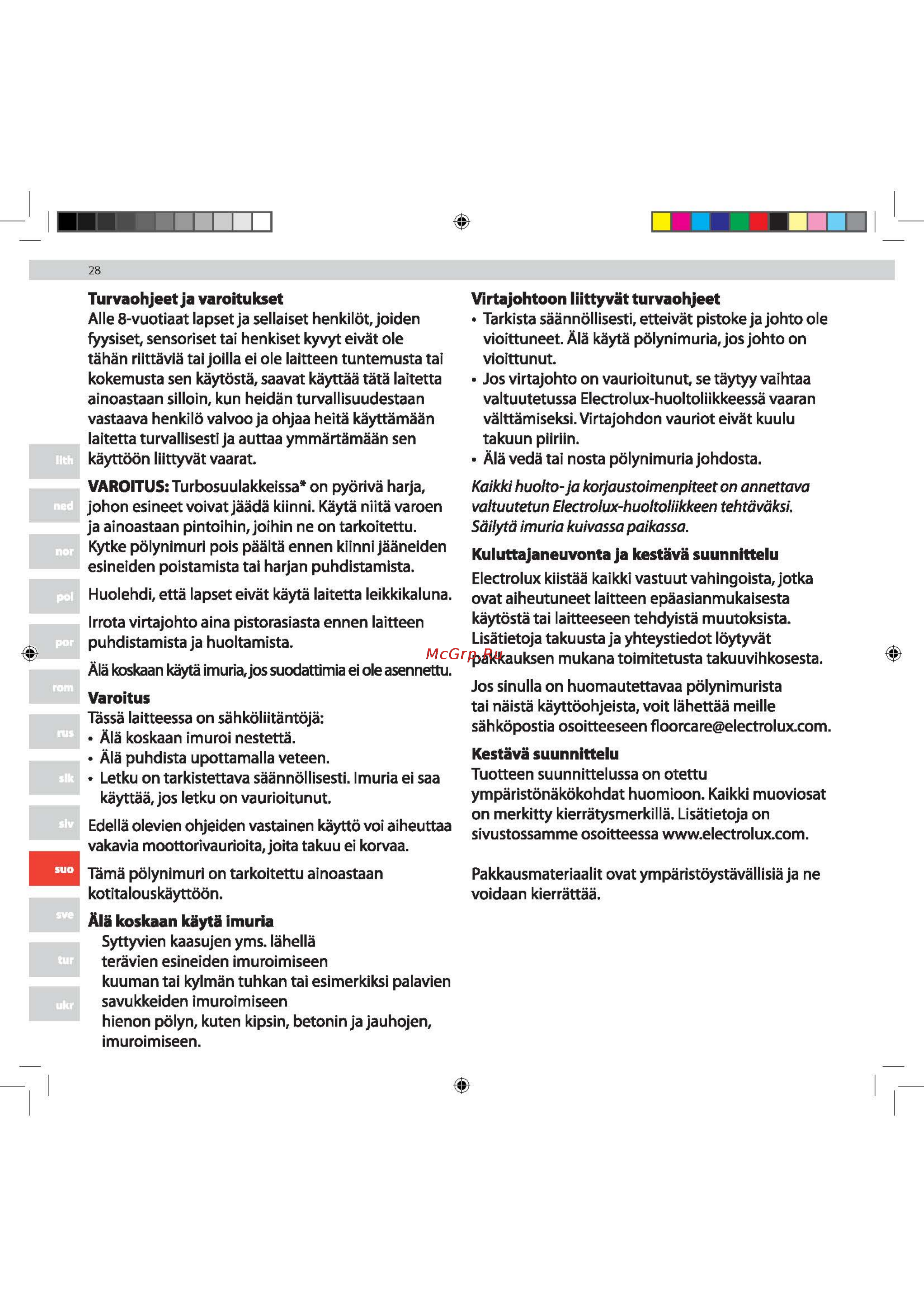 Electrolux Ultra Silencer USENERGY [28/80] Kestävä suunnittelu