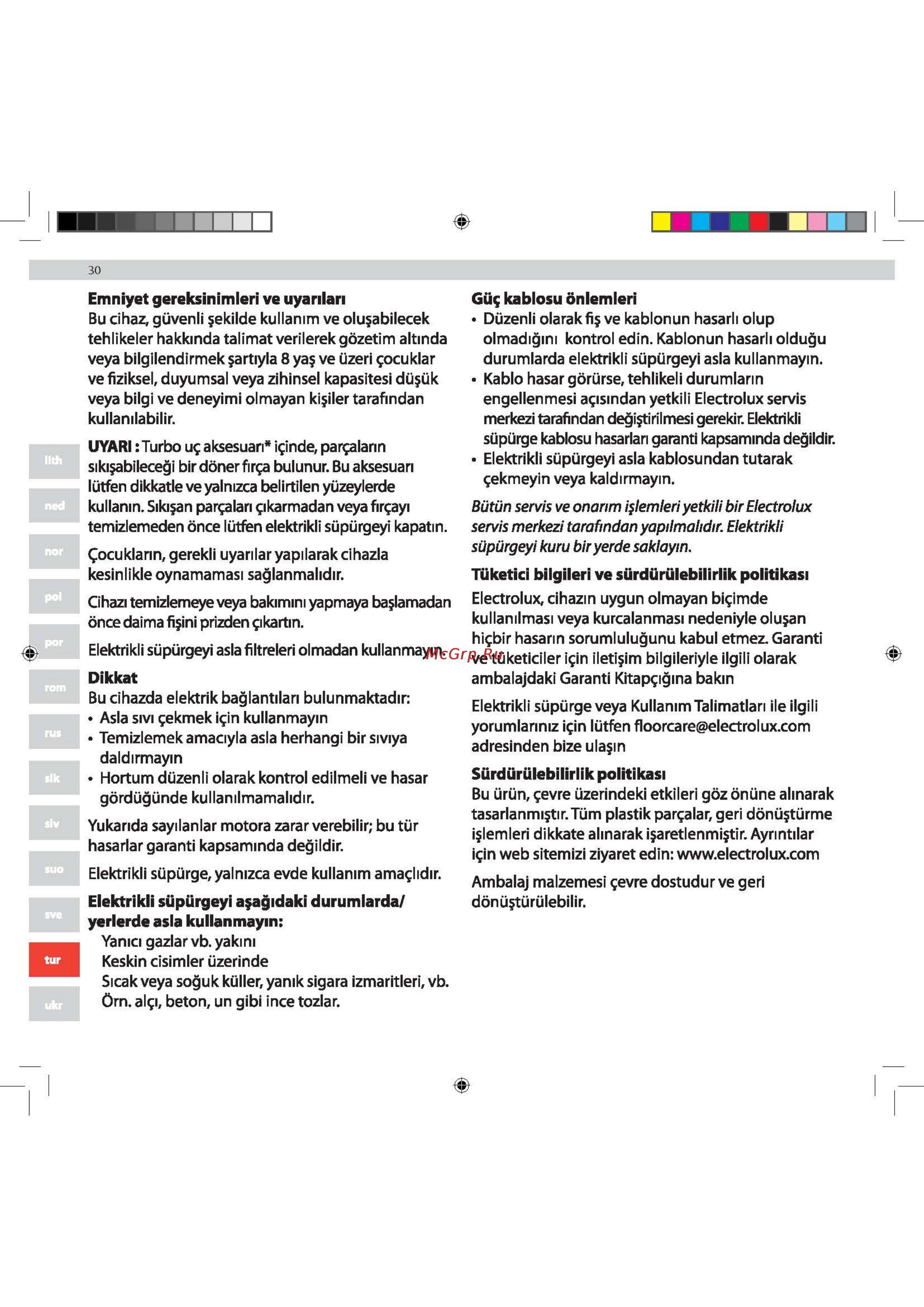 Electrolux Ultra Silencer USENERGY [30/80] Dikkat