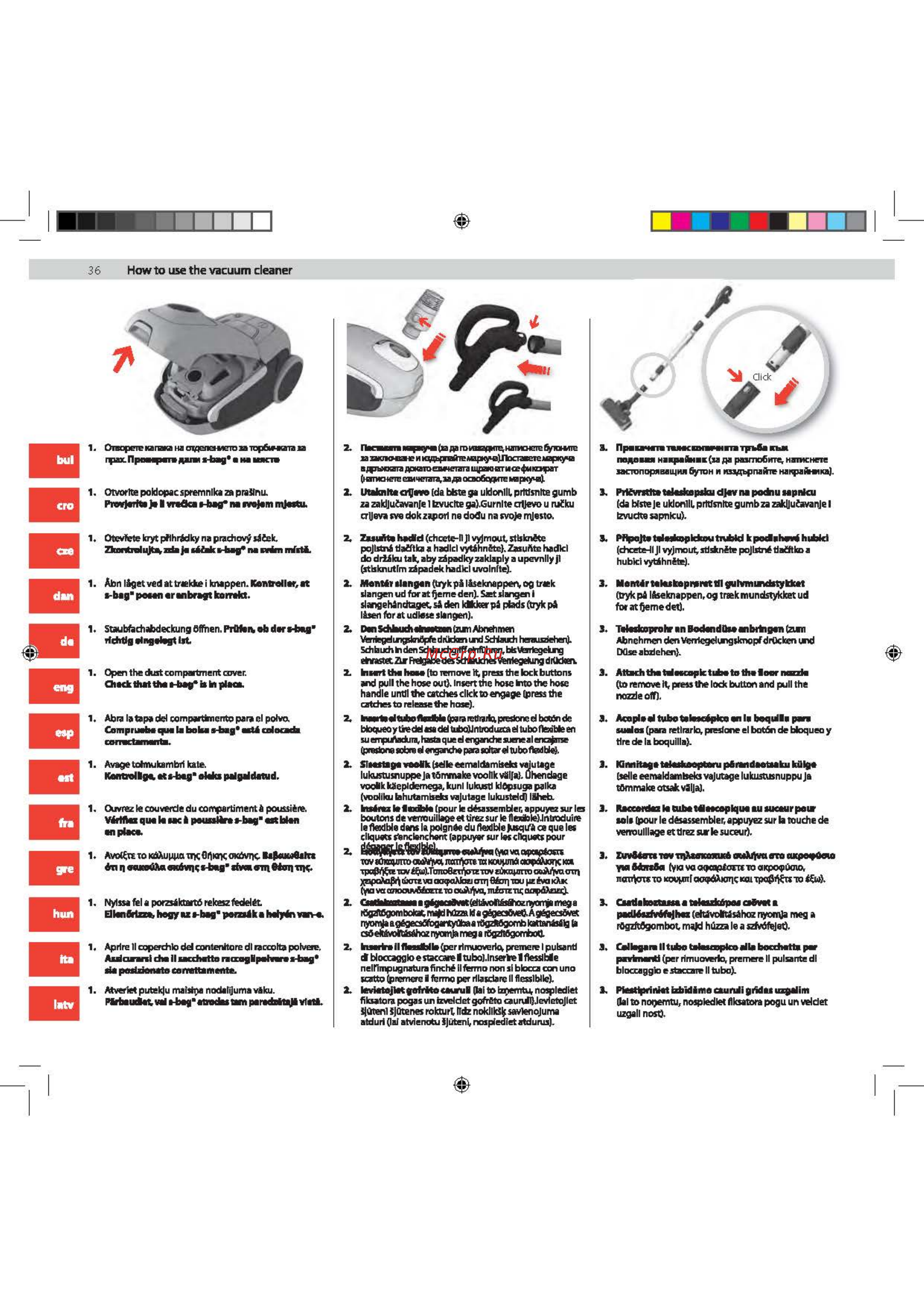 Electrolux Ultra Silencer USENERGY [36/80] How to use the vacuum cleaner