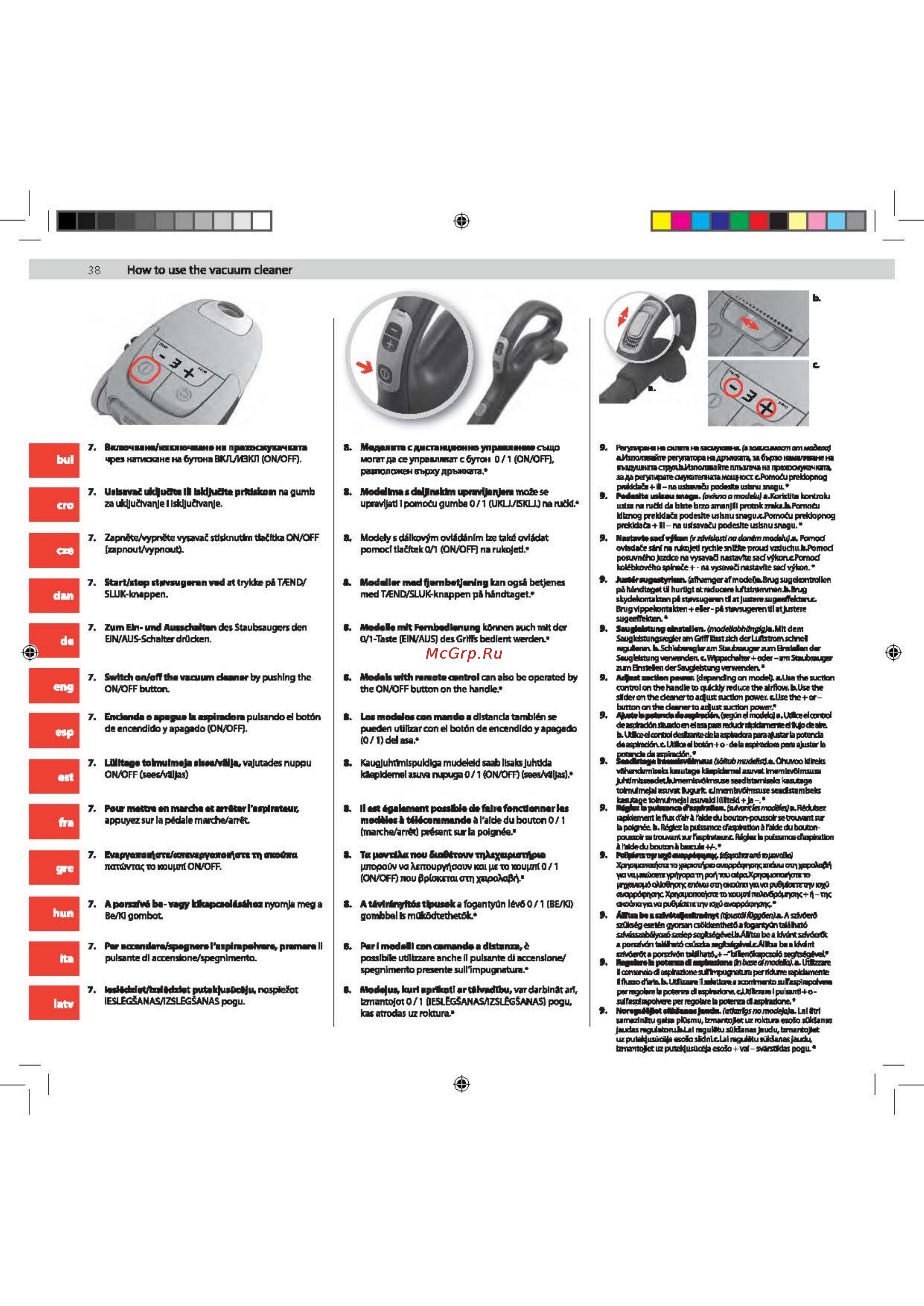 Electrolux Ultra Silencer USENERGY [38/80] How to use the vacuum cleaner