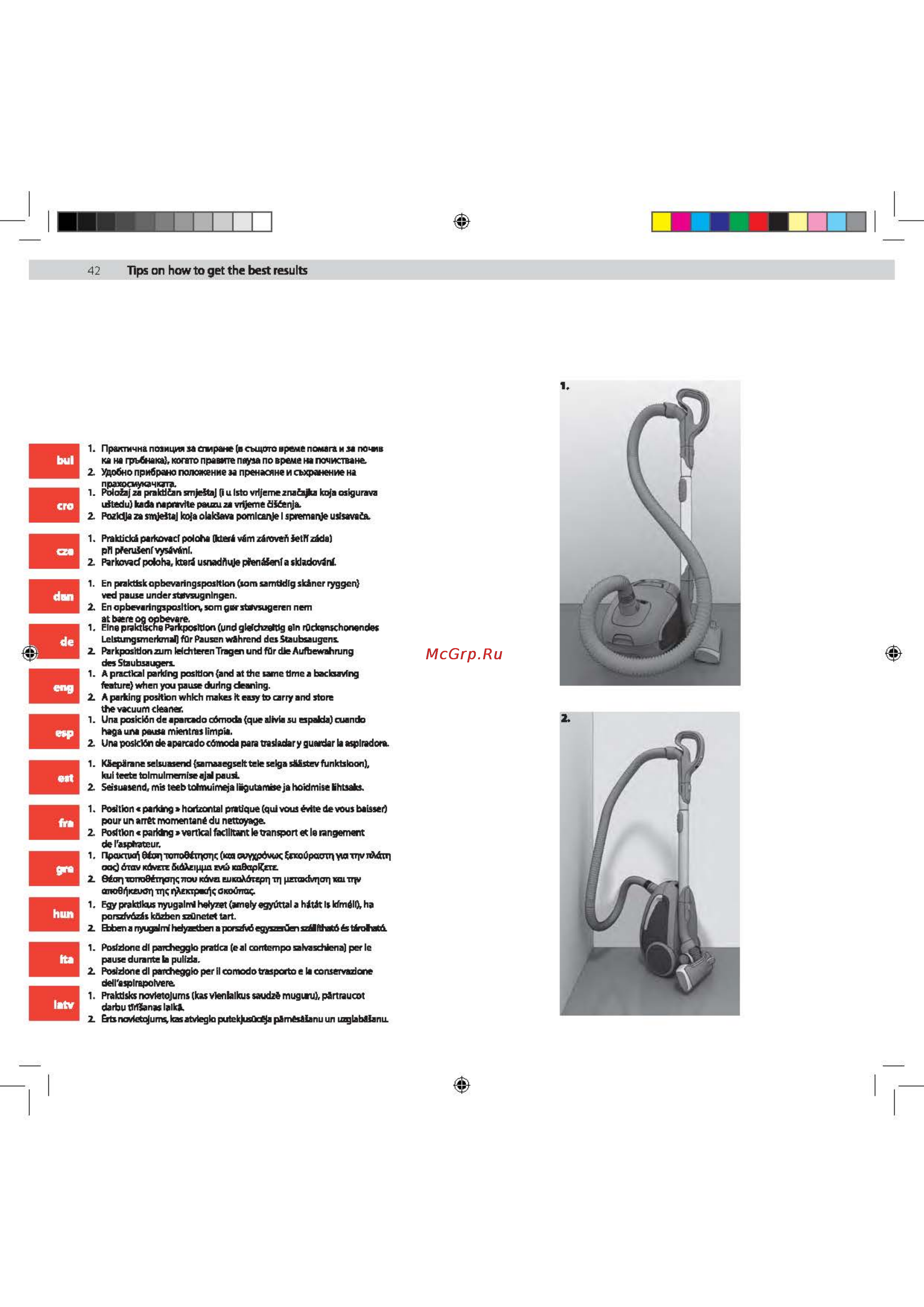 Electrolux Ultra Silencer USENERGY [42/80] Ups an howto get the best results