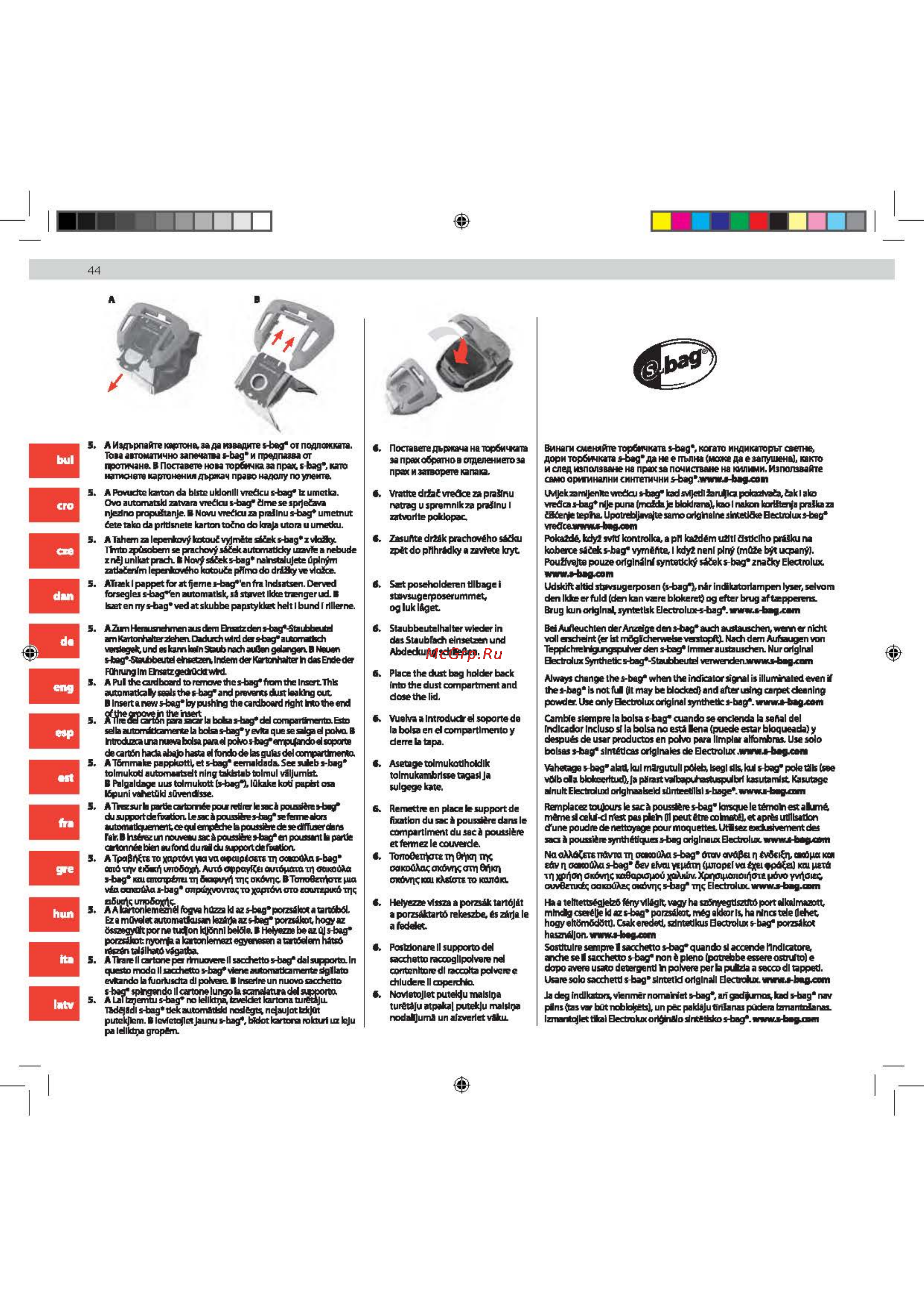 Electrolux Ultra Silencer USENERGY [44/80] _usallfloor_usdeluxe_usorigindb_usenergy_page_44