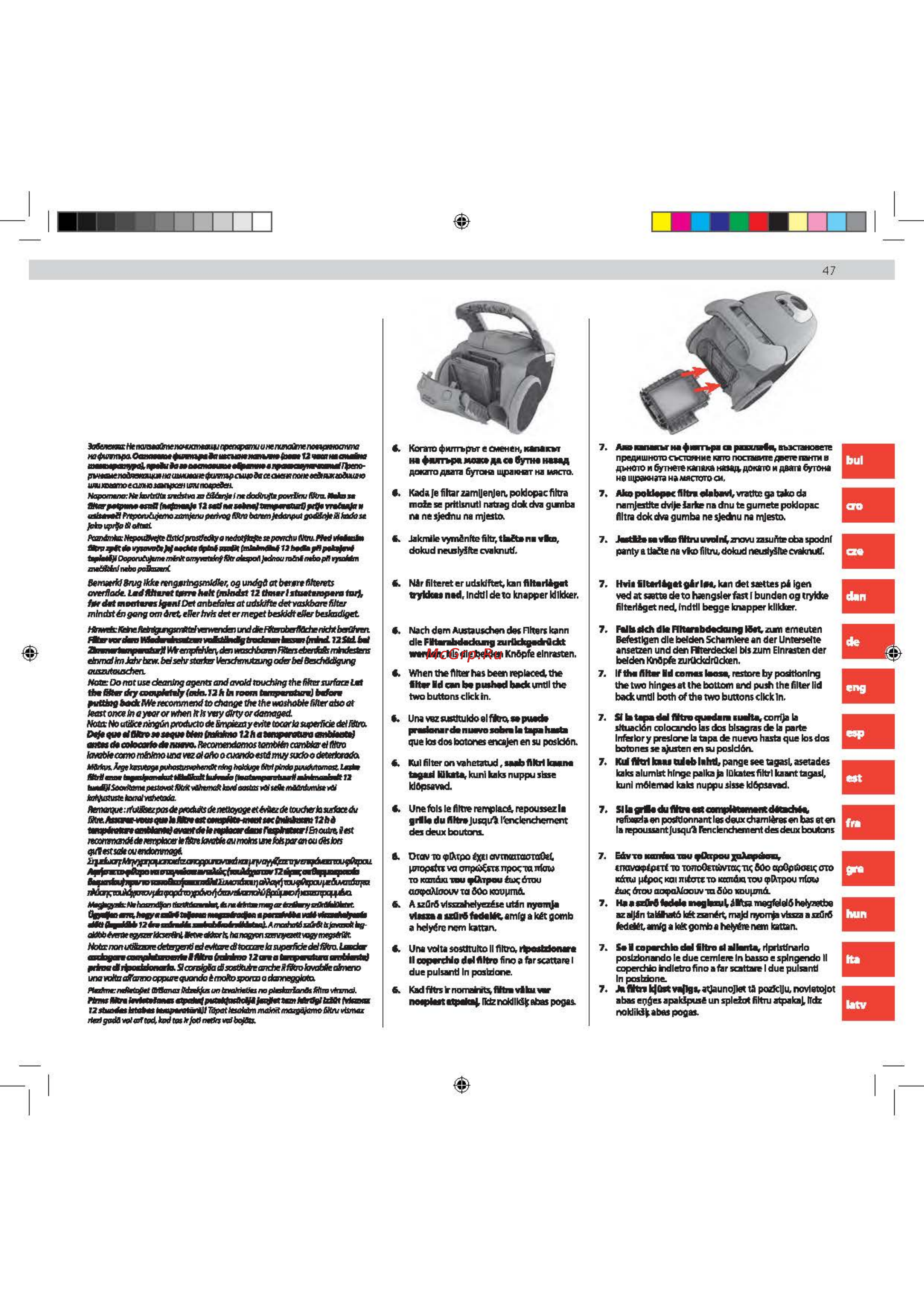 Electrolux Ultra Silencer USENERGY [47/80] _usallfloor_usdeluxe_usorigindb_usenergy_page_47
