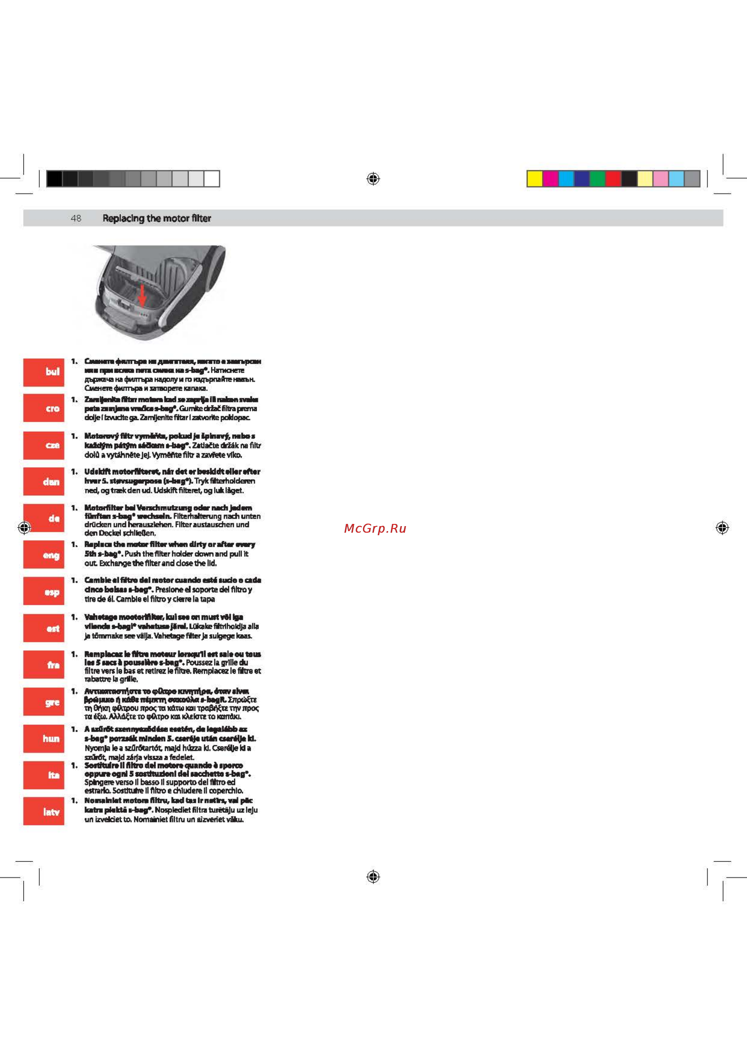 Electrolux Ultra Silencer USENERGY [48/80] _usallfloor_usdeluxe_usorigindb_usenergy_page_48