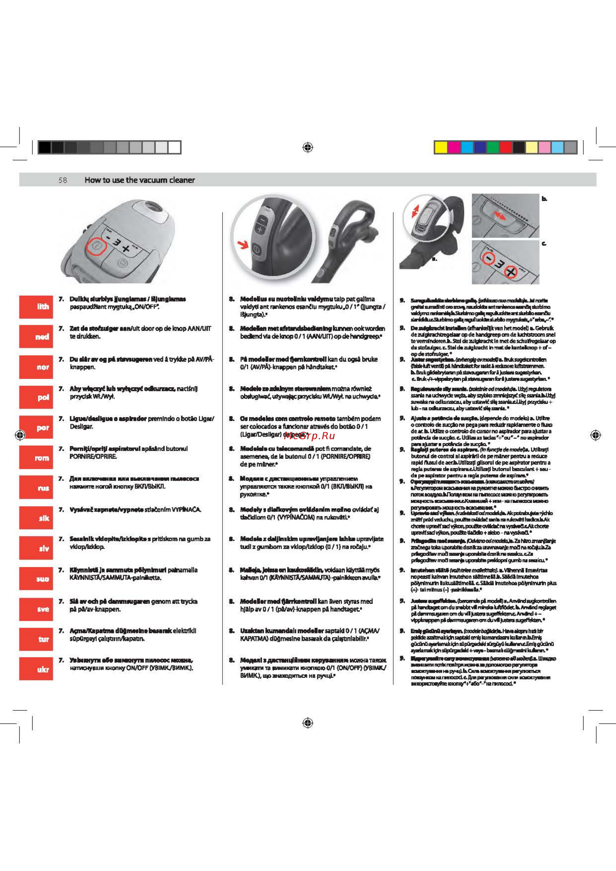 Electrolux Ultra Silencer USENERGY [58/80] _usallfloor_usdeluxe_usorigindb_usenergy_page_58