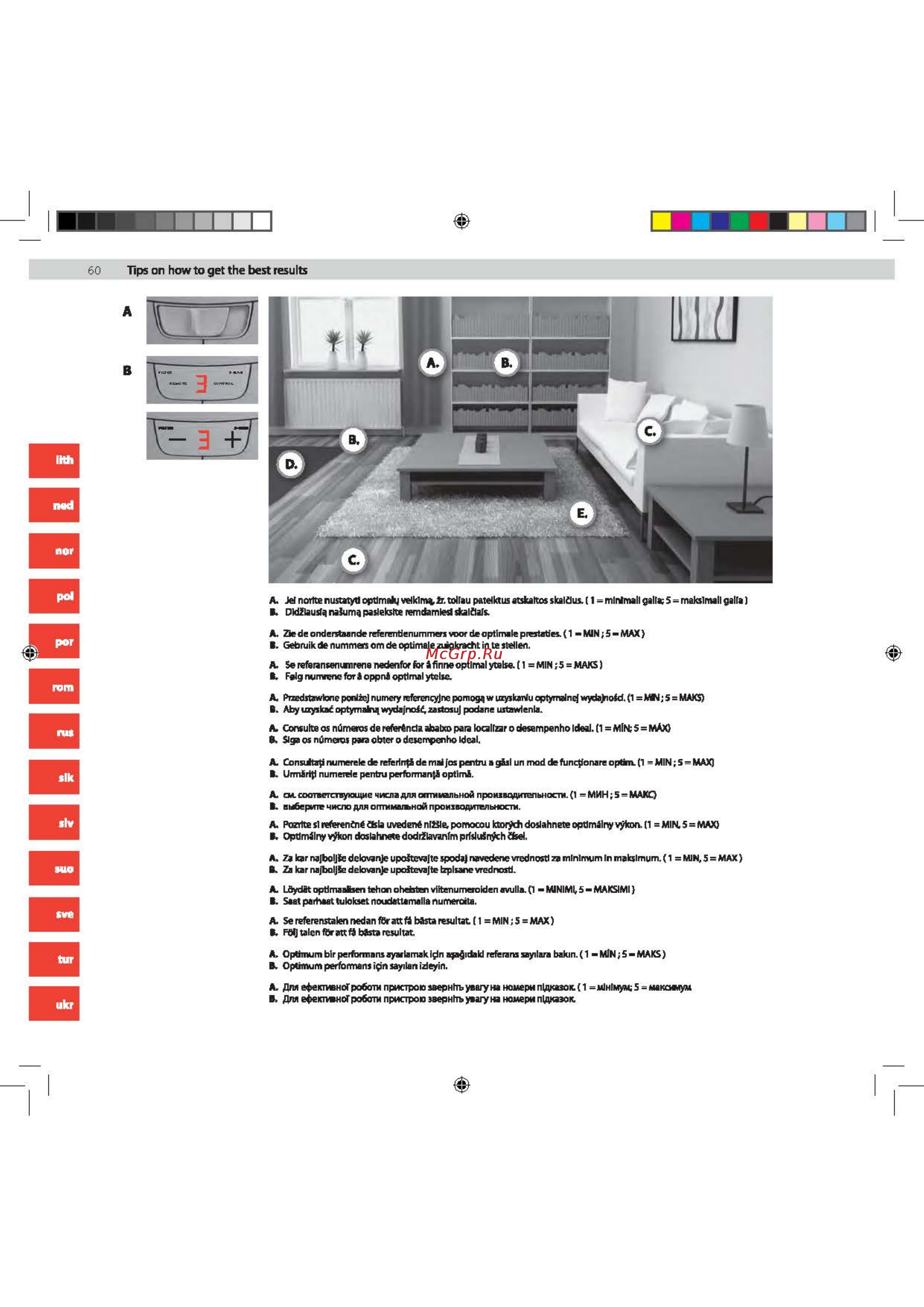 Electrolux Ultra Silencer USENERGY [60/80] _usallfloor_usdeluxe_usorigindb_usenergy_page_60