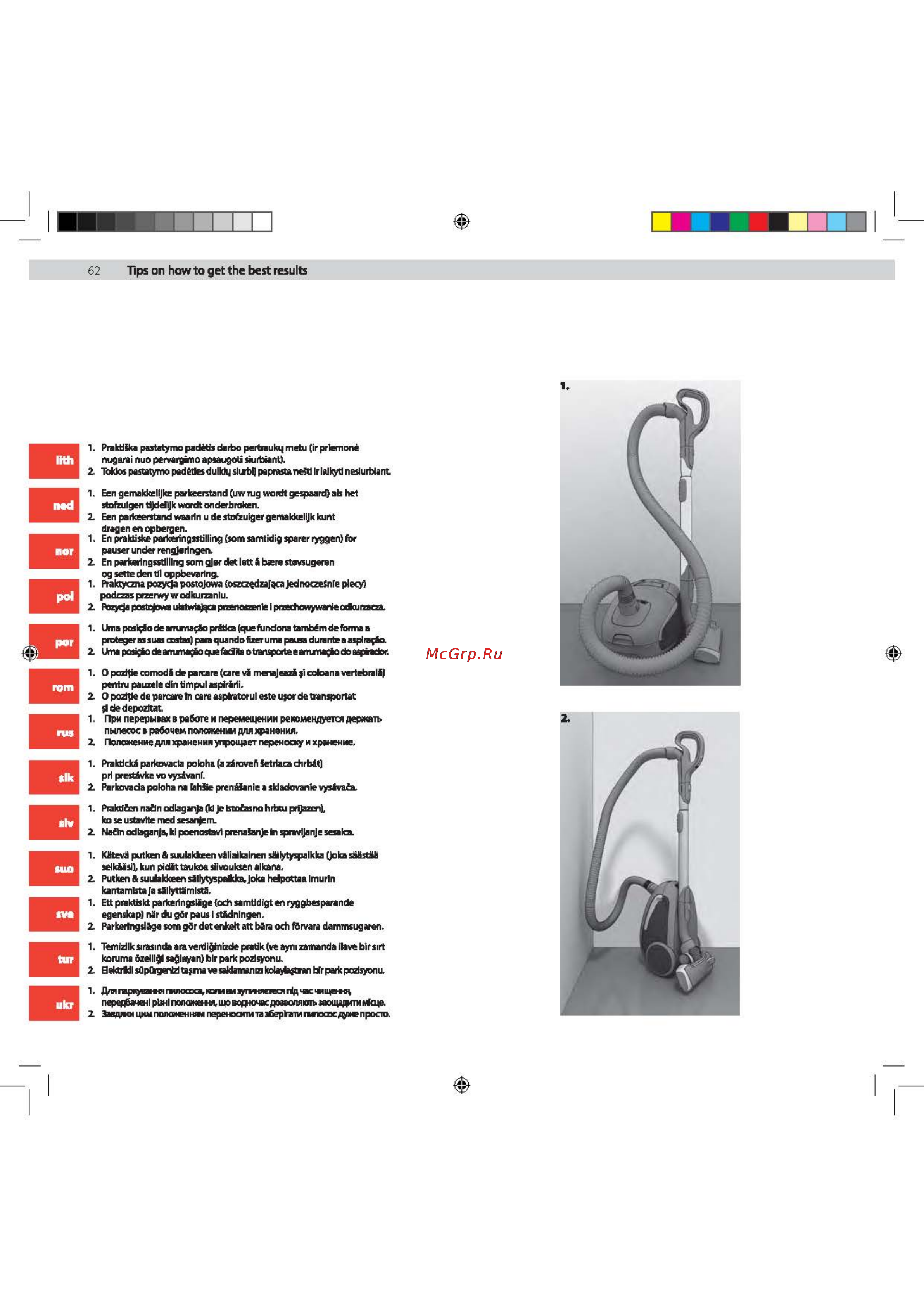 Electrolux Ultra Silencer USENERGY [62/80] _usallfloor_usdeluxe_usorigindb_usenergy_page_62
