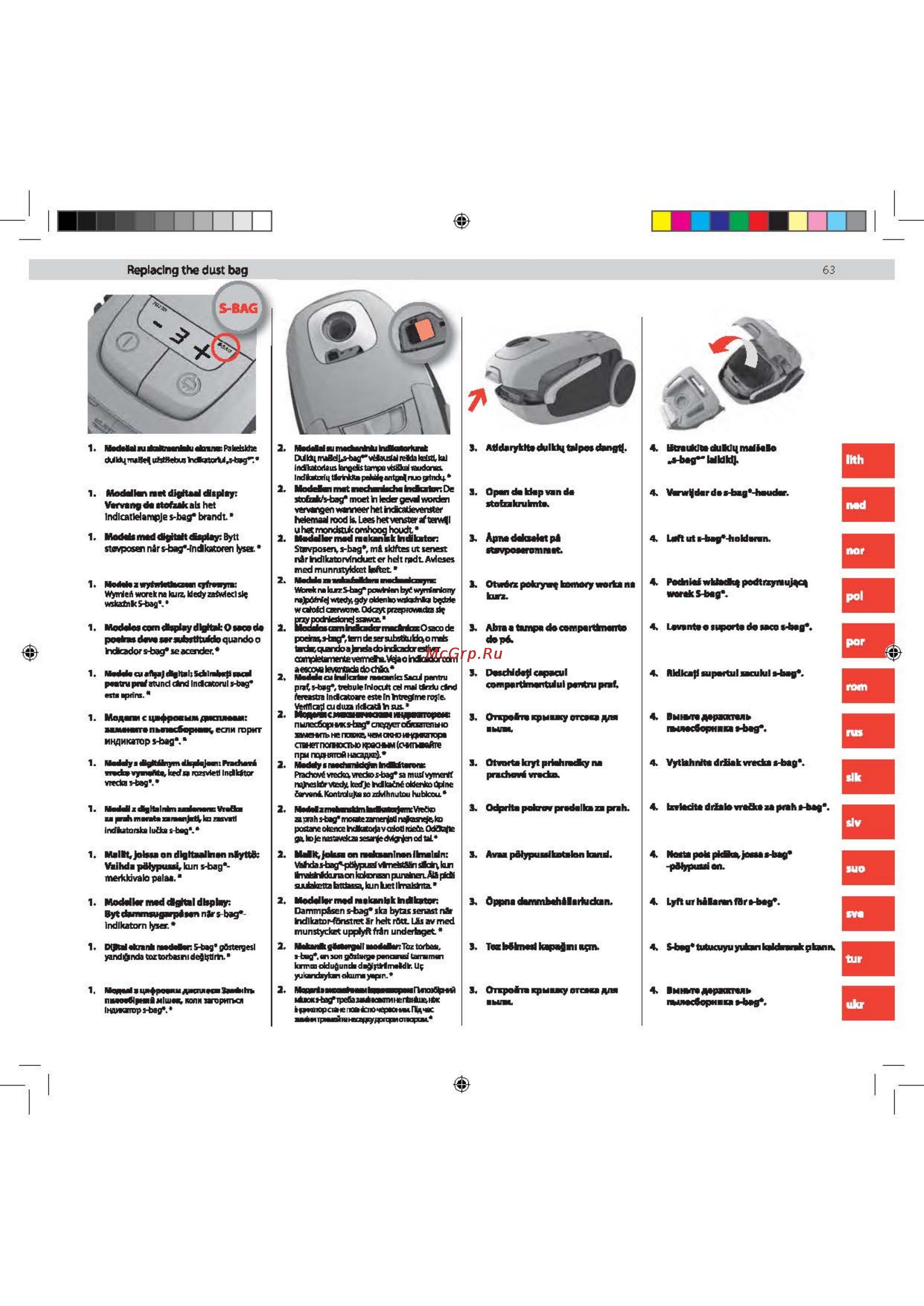 Electrolux Ultra Silencer USENERGY [63/80] _usallfloor_usdeluxe_usorigindb_usenergy_page_63