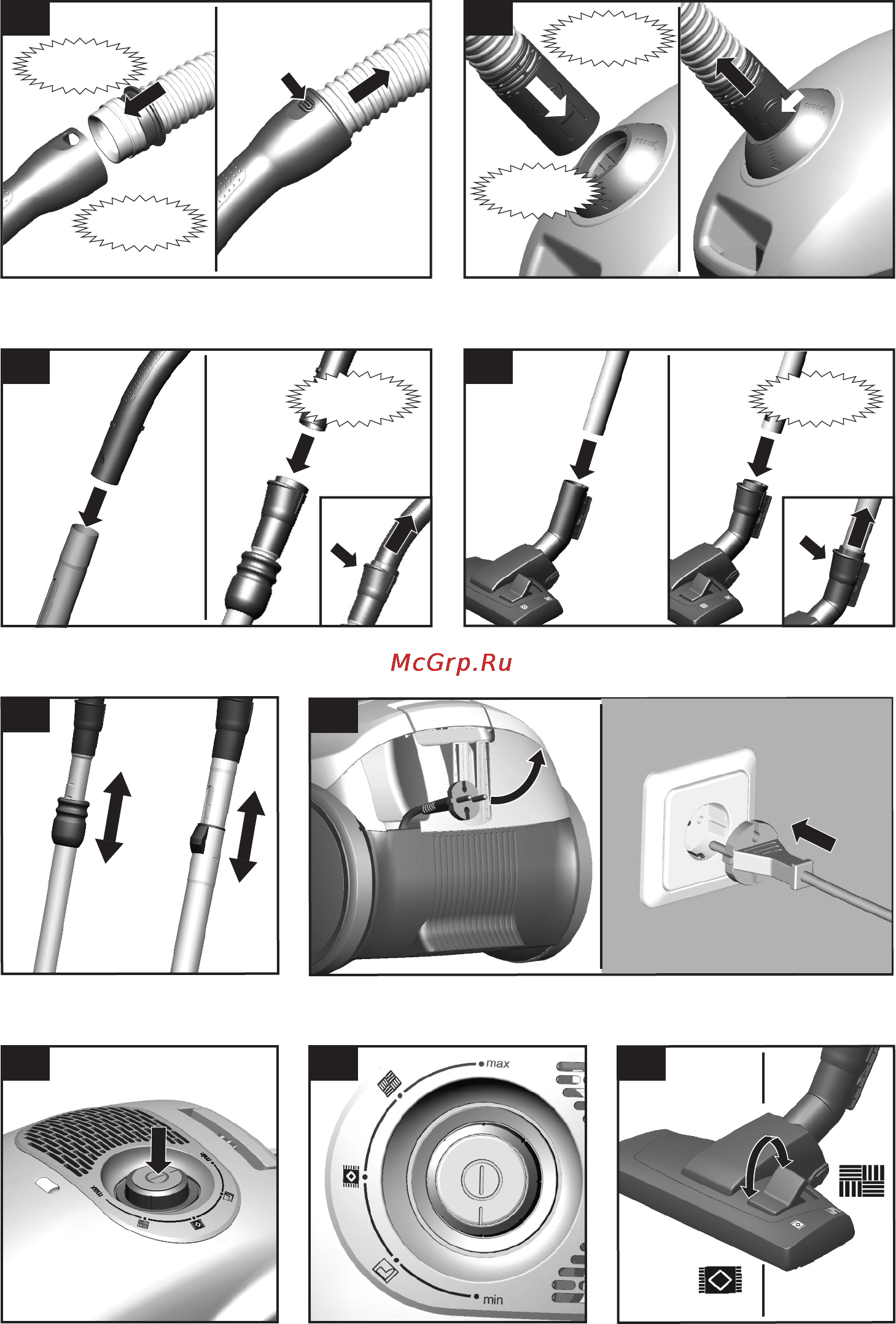 Bosch SportLine BGL35SPORT [4/20] Click click
