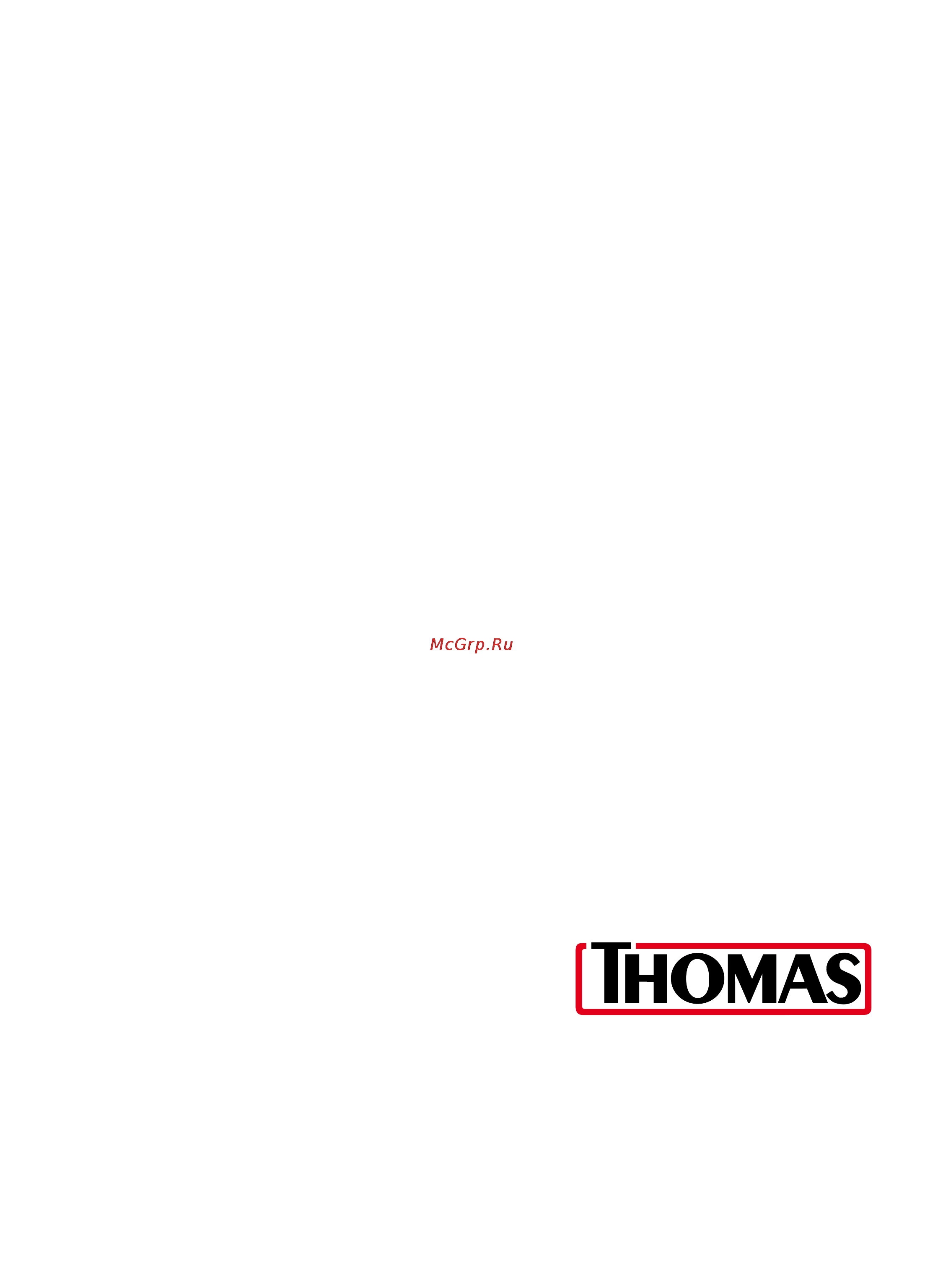 Thomas 788540 Twin T2 Aquafilter Инструкция по эксплуатации онлайн