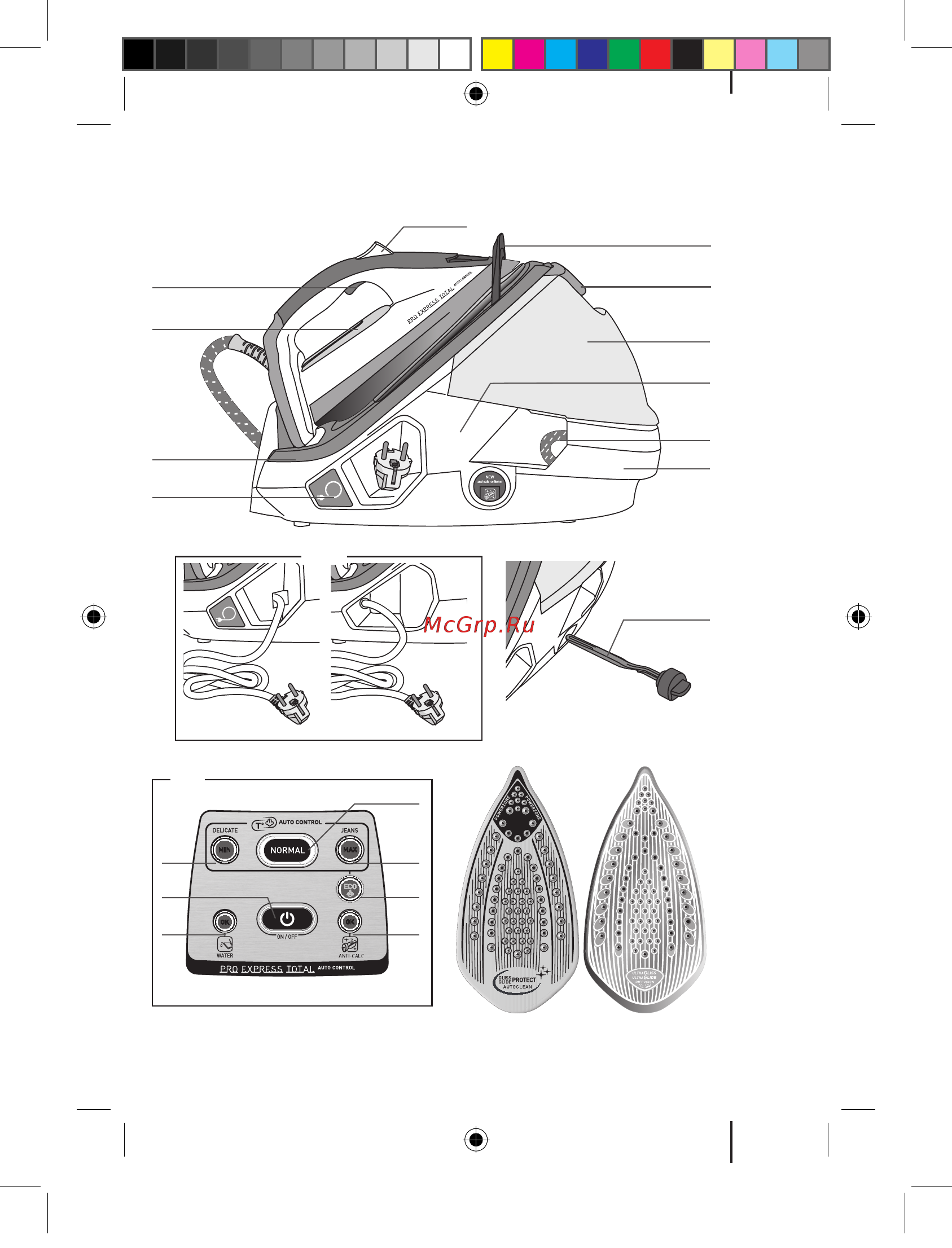 Tefal GV8975 Pro Express X-pert Control Инструкция по эксплуатации онлайн [3/21] 175577