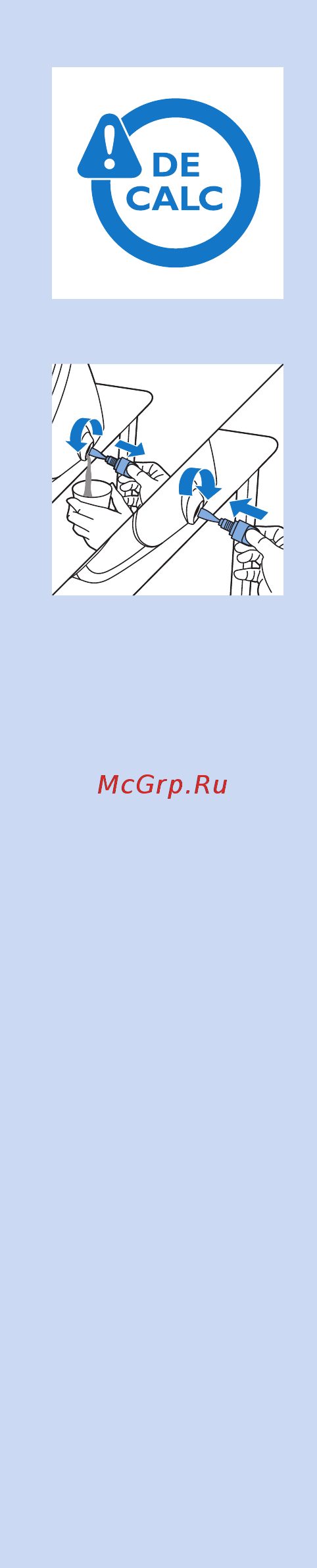 Philips PerfectCare GC9241/02 Инструкция по эксплуатации онлайн [4/13] 83119