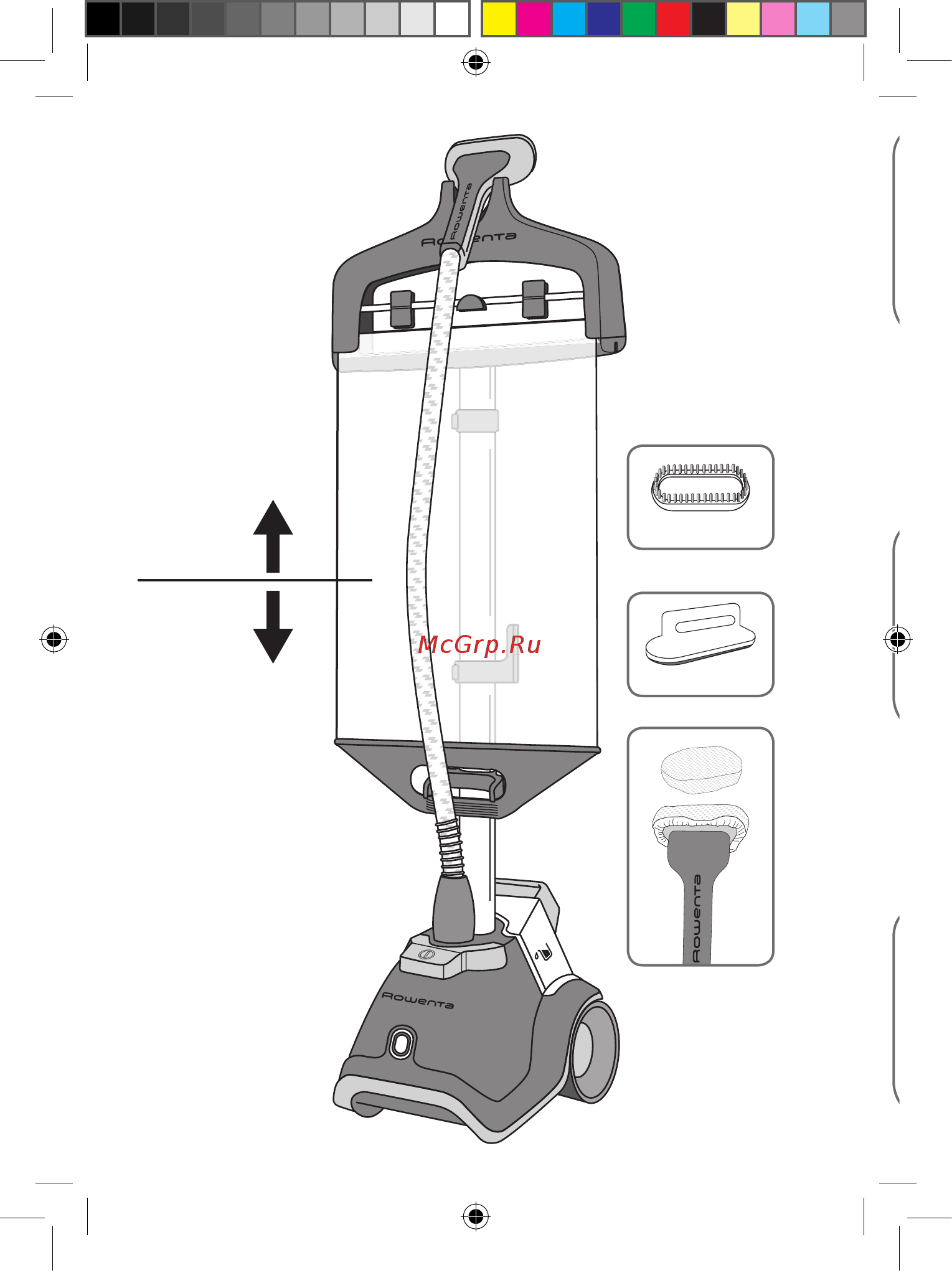 Rowenta MASTER VALET IS6300D1 Инструкция по эксплуатации онлайн [3/23] 83122