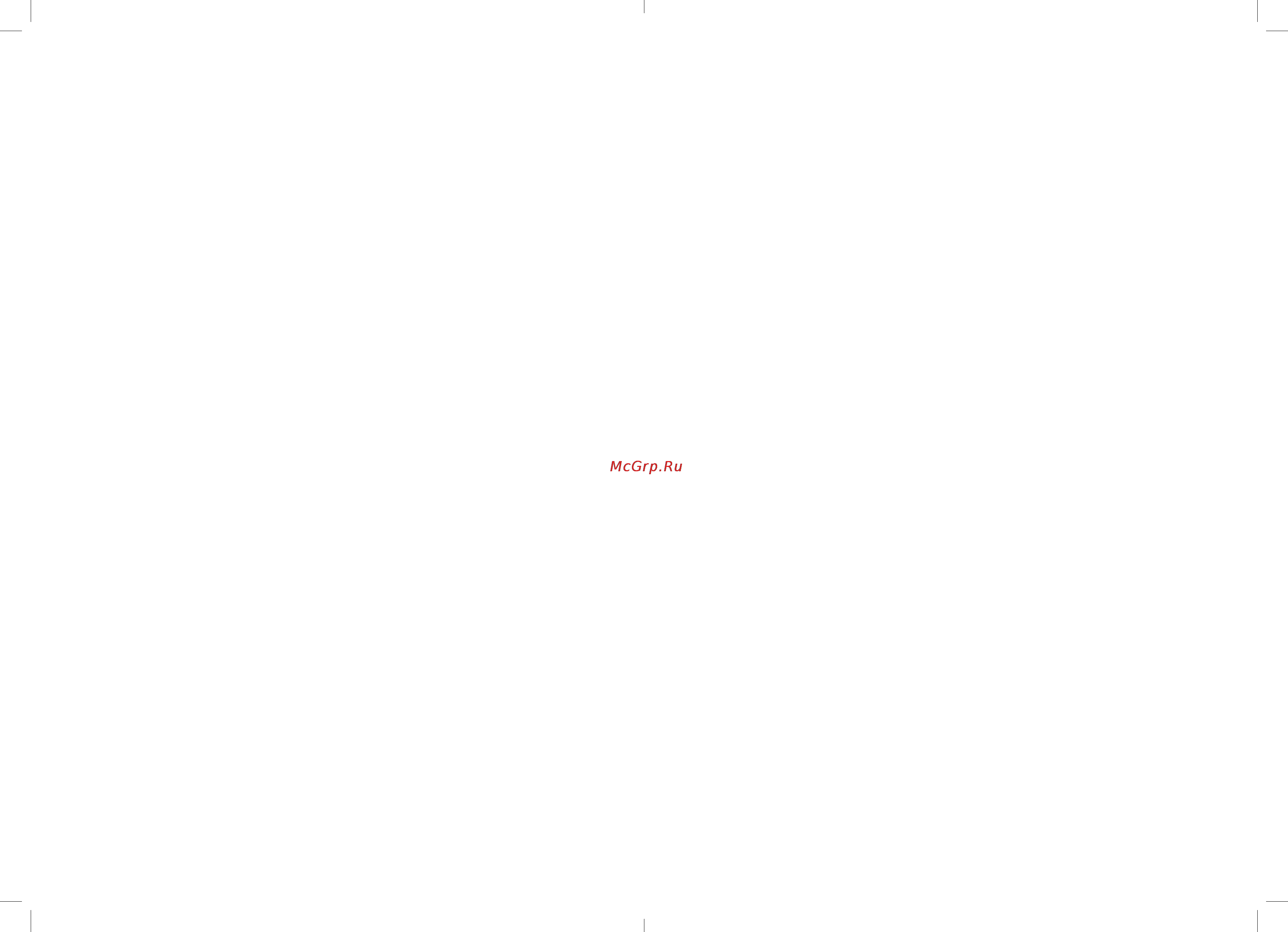 Electrolux EWH 50 AXIOmatic Slim Инструкция по эксплуатации онлайн [9/11] 83152