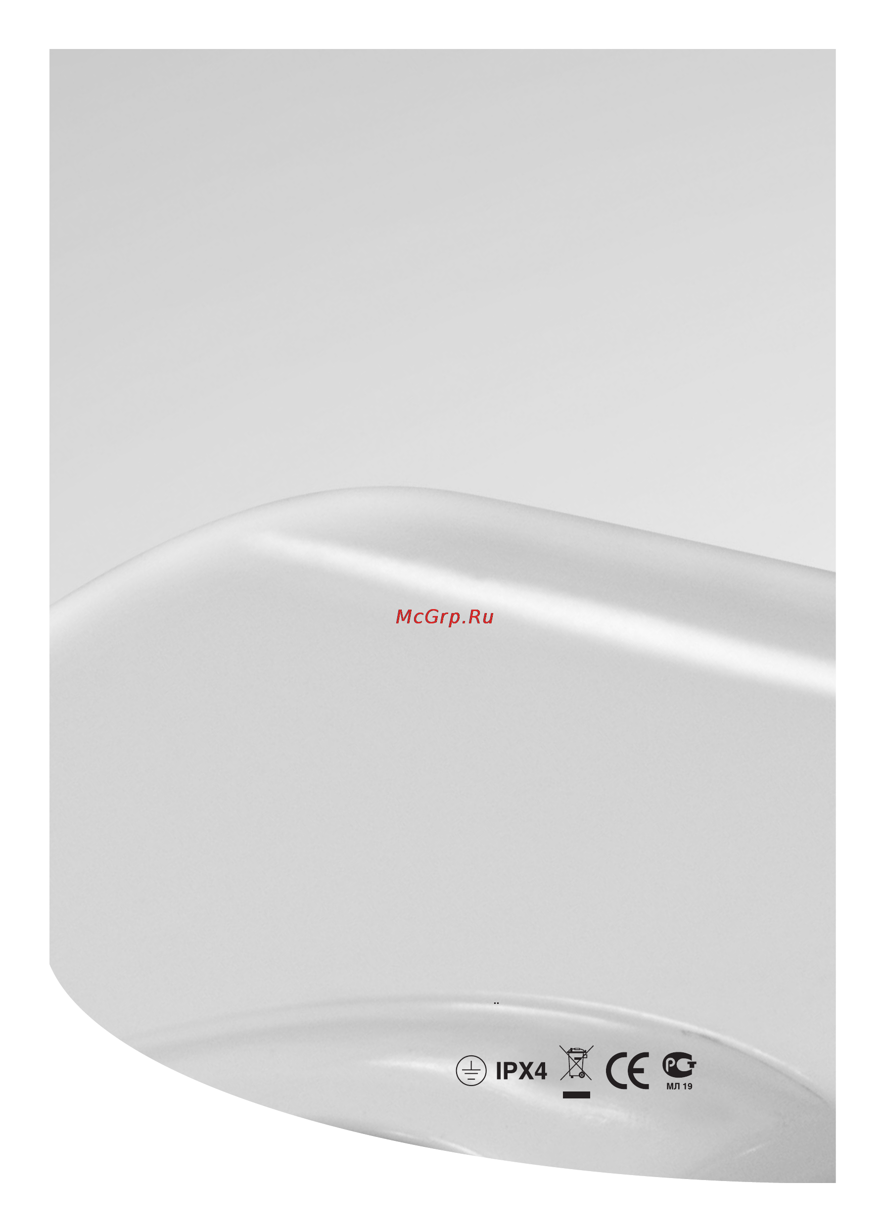 Electrolux SMARTFIX 3,5 TS (душ+кран) [16/16] Www home comfort ru