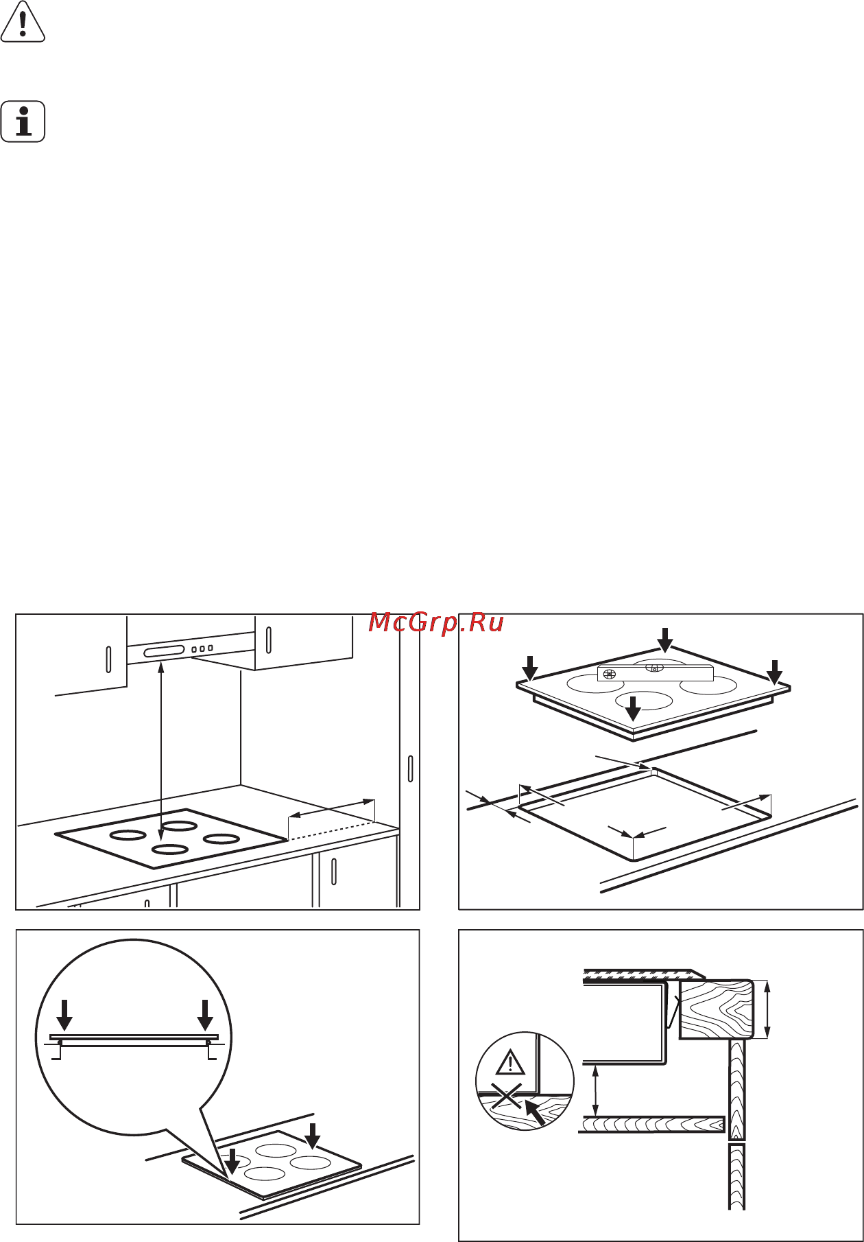 Electrolux EHF56547FK [14/17] Сетевой кабель