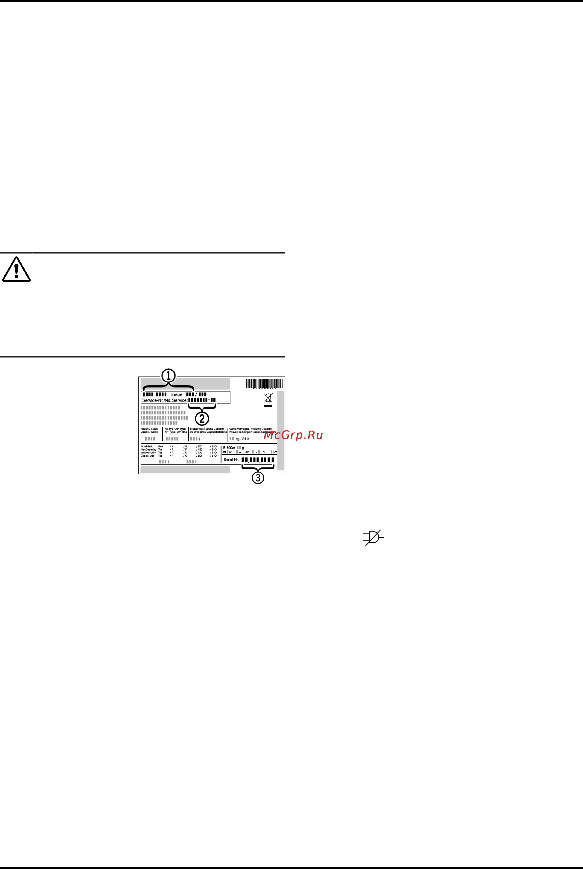 Liebherr GN 3076-22 Инструкция по эксплуатации онлайн [12/15] 83243