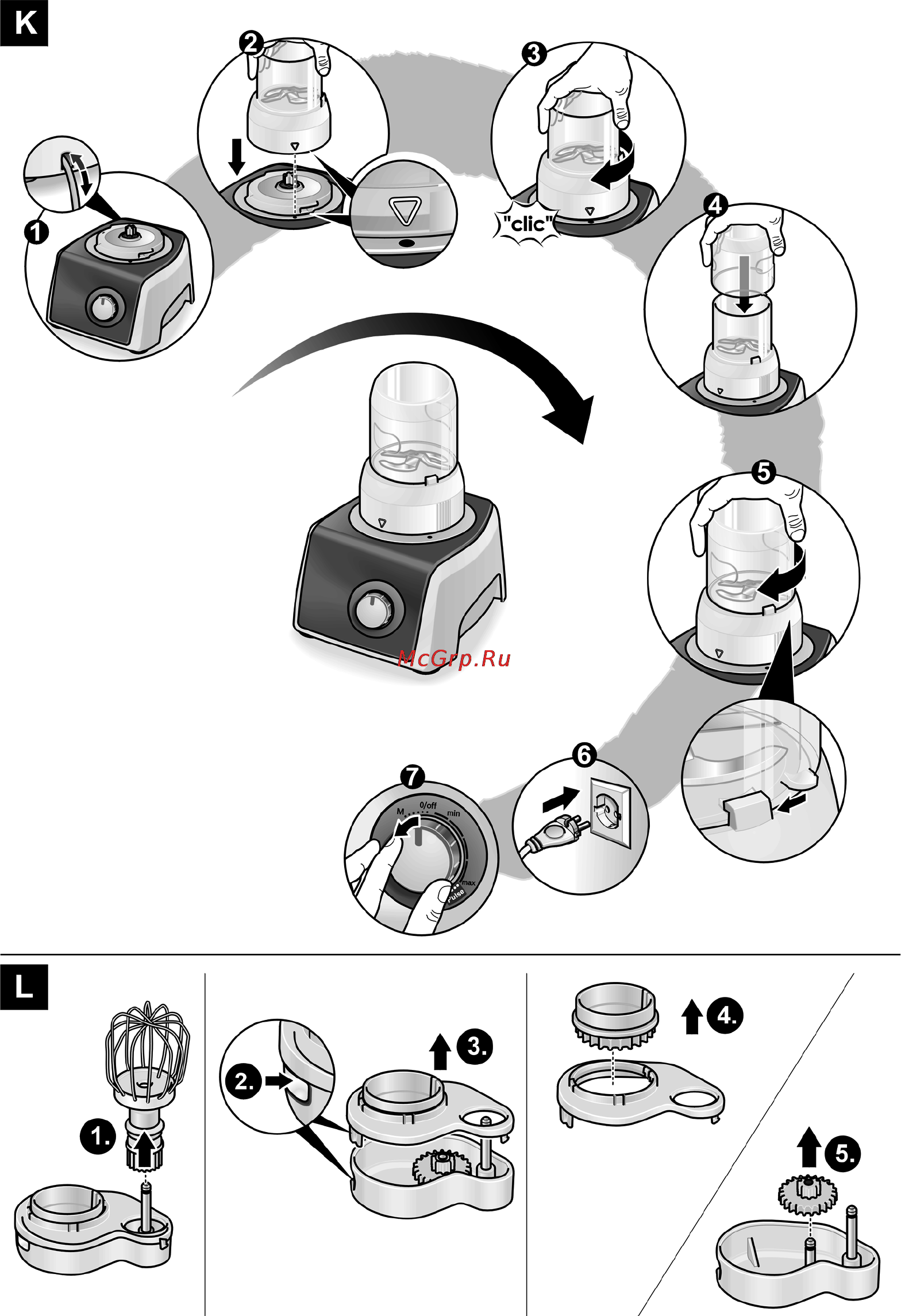 Bosch MultiTalent MCM62020 Инструкция по эксплуатации онлайн [25/26] 83276
