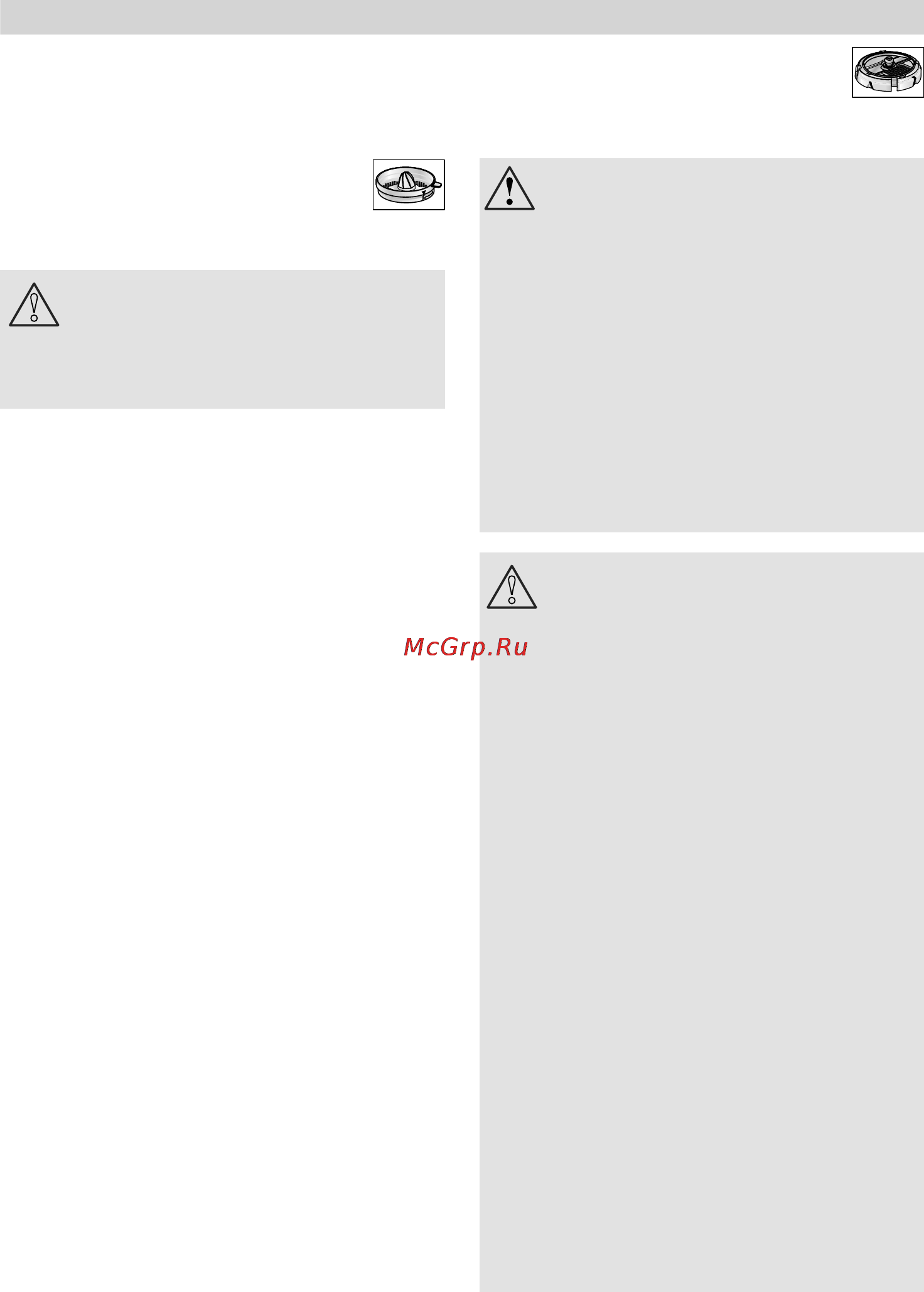 Bosch MultiTalent MCM62020 [8/26] Co o ¾²å aæ a ªæø ýå¹pºco ¾x