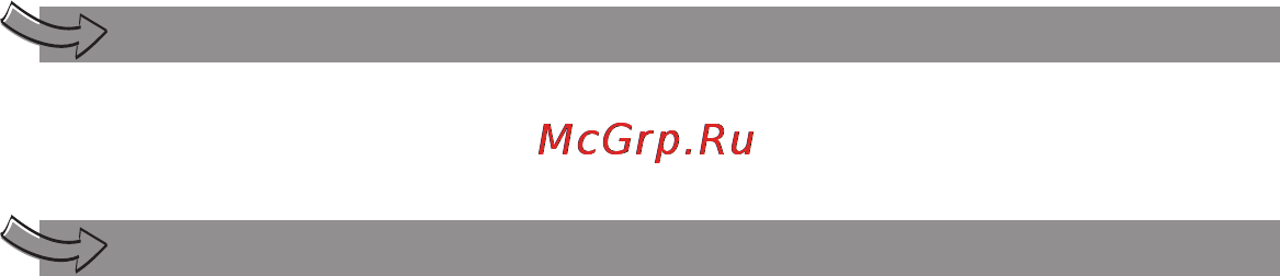 Moulinex FACICLIC GLASS LM310E30 [4/12] Защитная блокировка