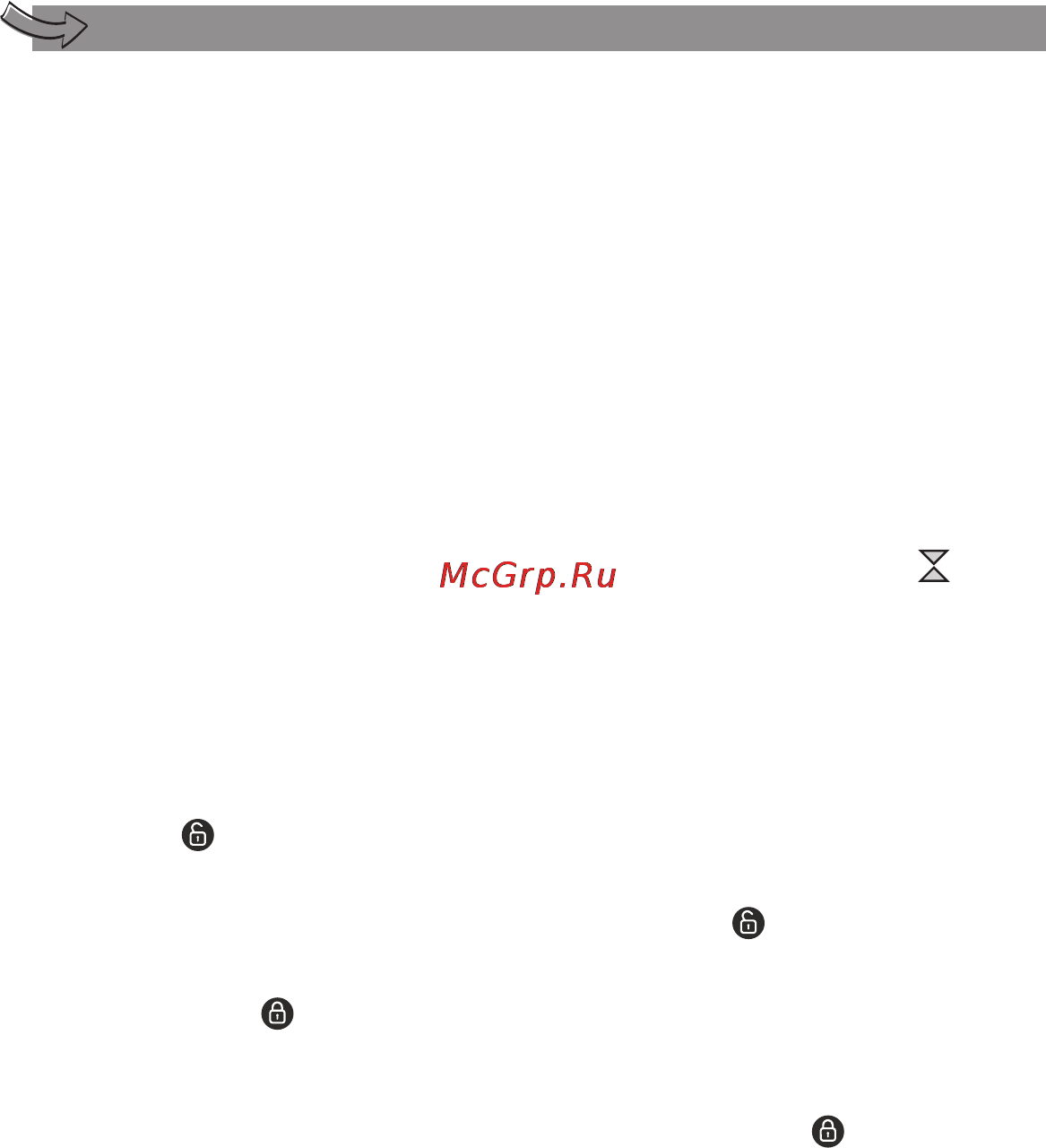 Moulinex FACICLIC GLASS LM310E30 [5/12] Использование устройства
