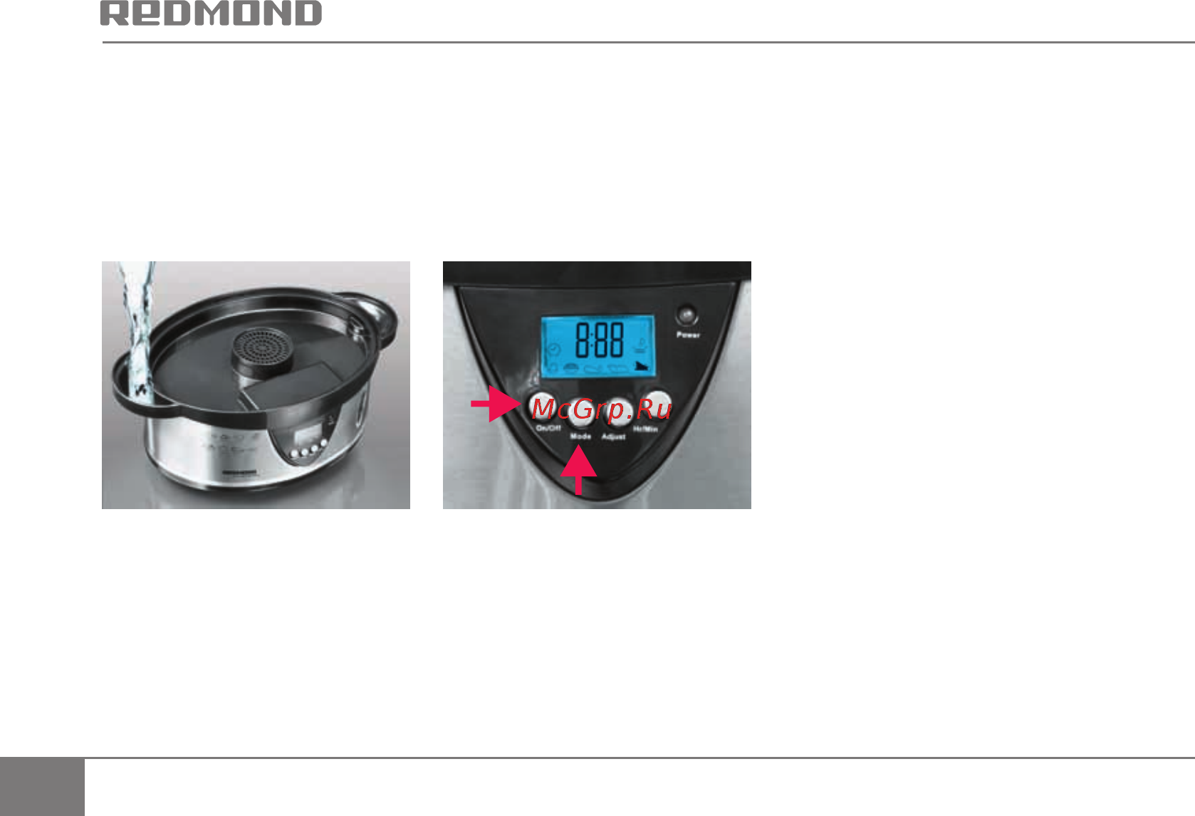 Redmond RST-M1101 [14/28] Перед началом использования