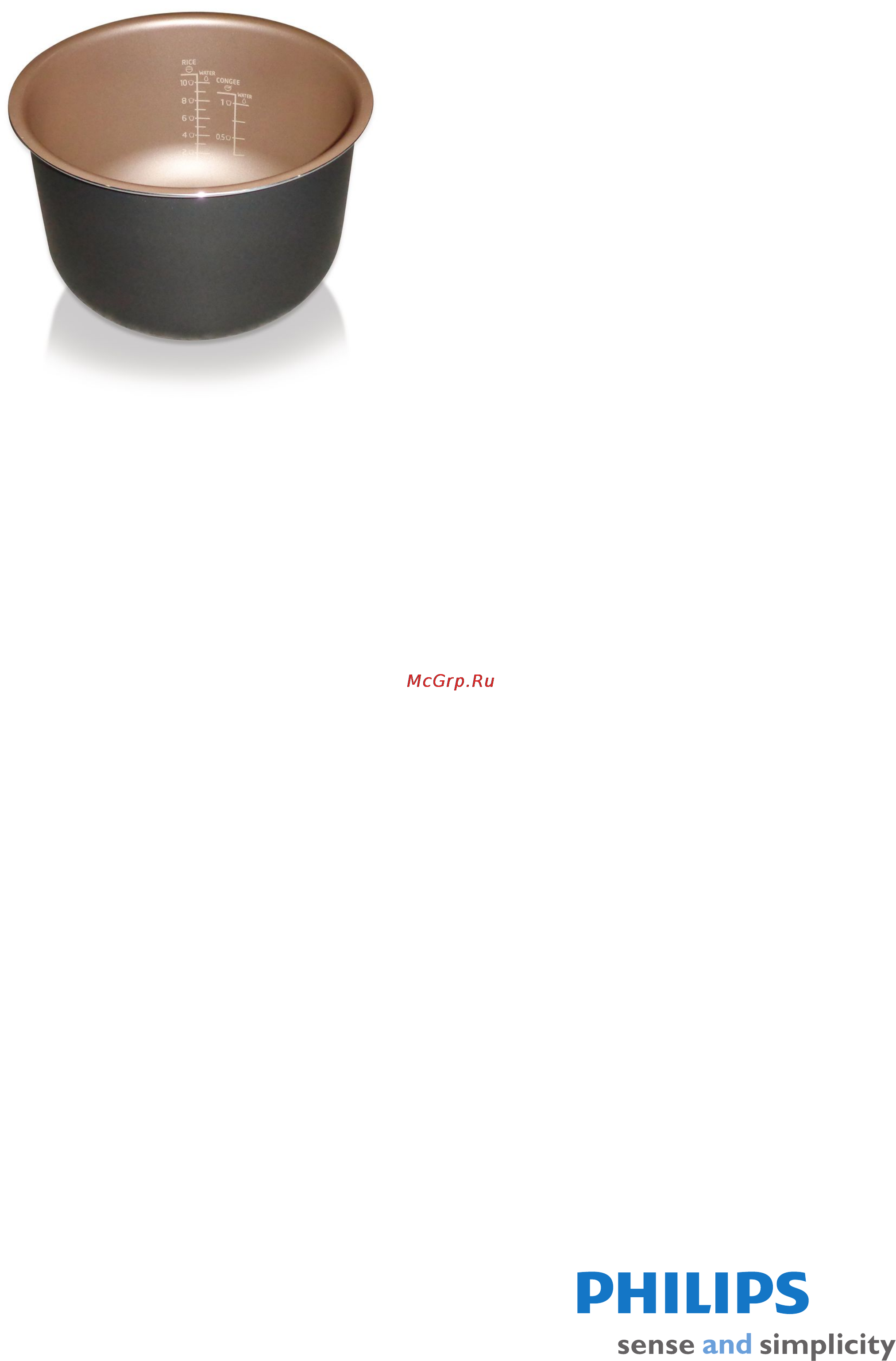 Philips Daily Collection HD3737/03 Инструкция по эксплуатации онлайн