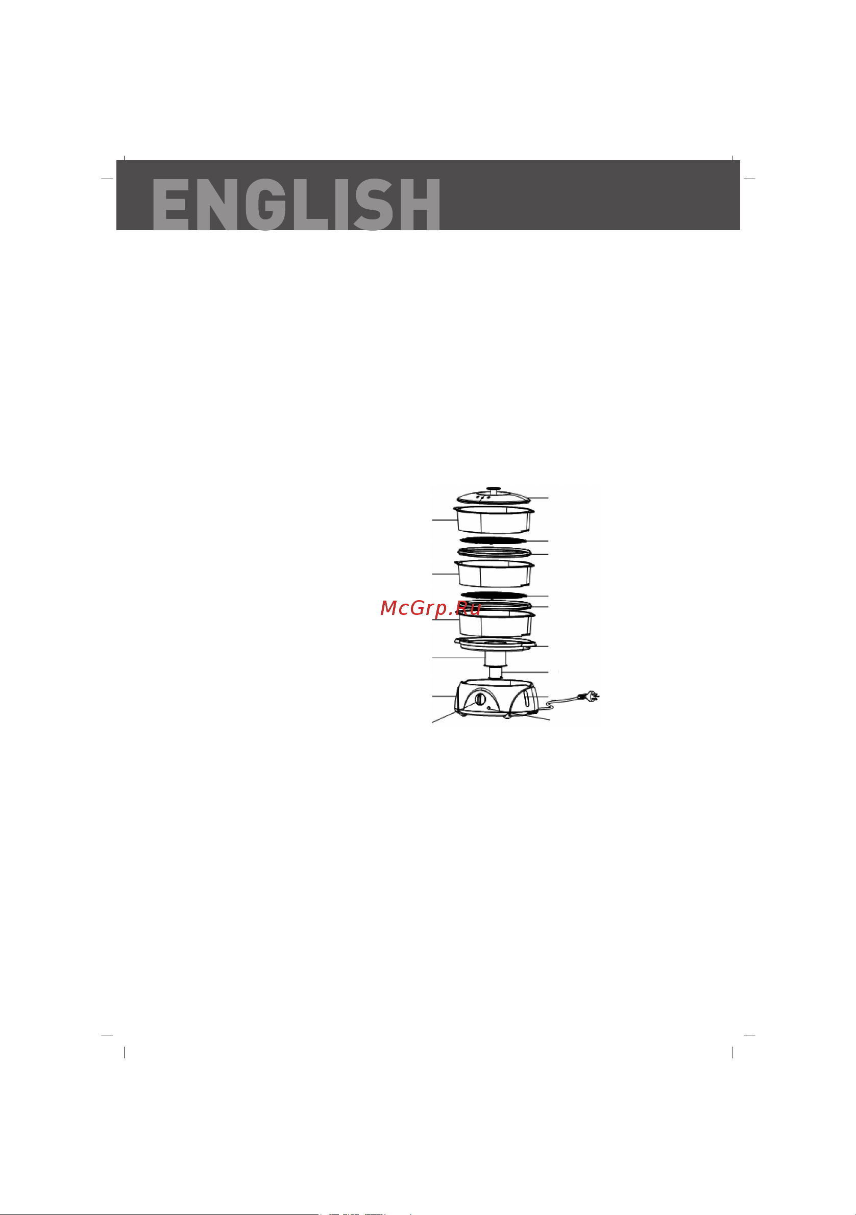 Sinbo SFS-5704 [10/64] English