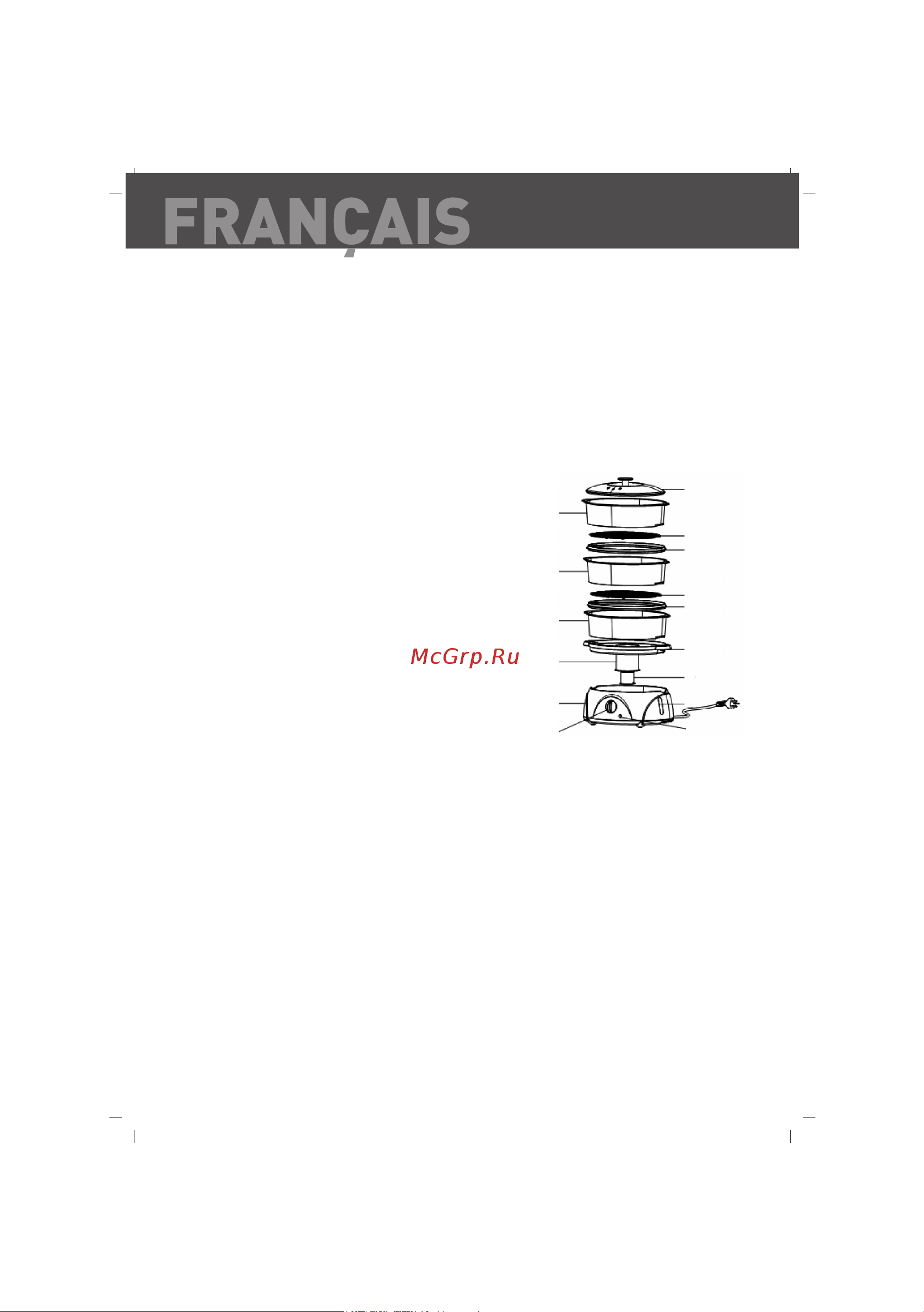 Sinbo SFS-5704 [15/64] Français