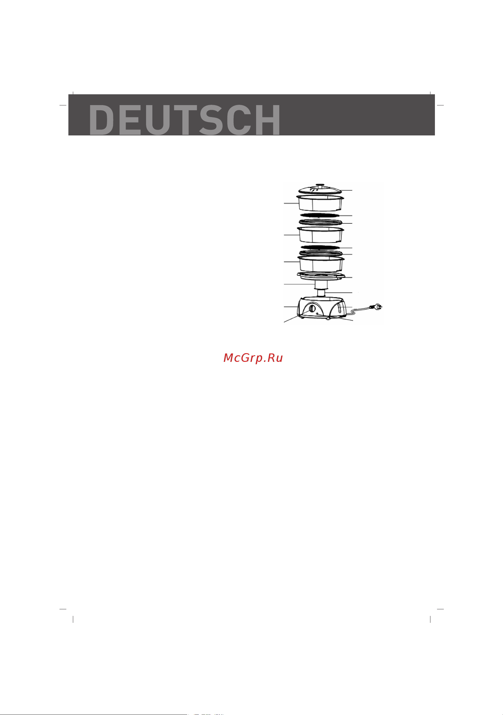 Sinbo SFS-5704 [26/64] Deutsch