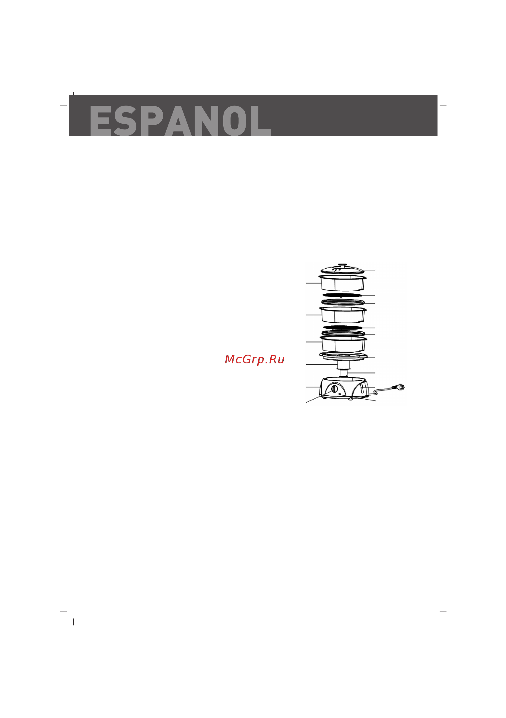 Sinbo SFS-5704 [32/64] Espanol