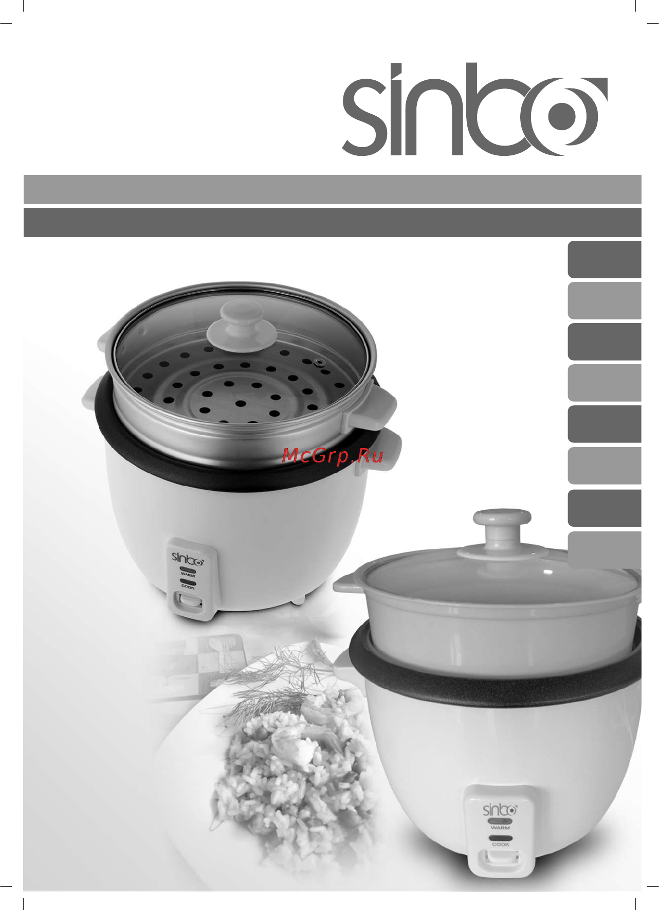Sinbo SCO-5019 Инструкция по эксплуатации онлайн