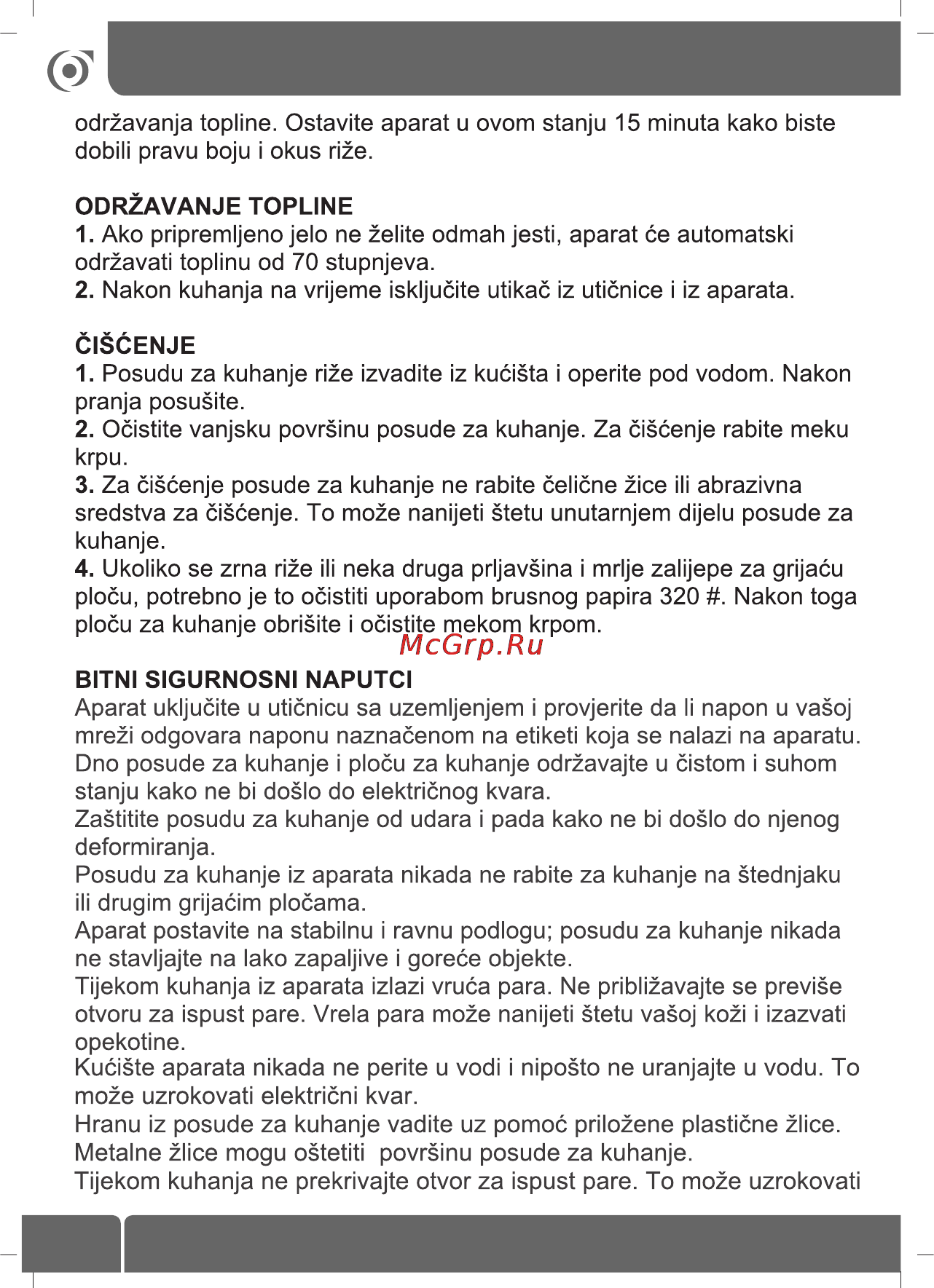 Sinbo SCO-5020 [40/52] Kvalitet kuhanja