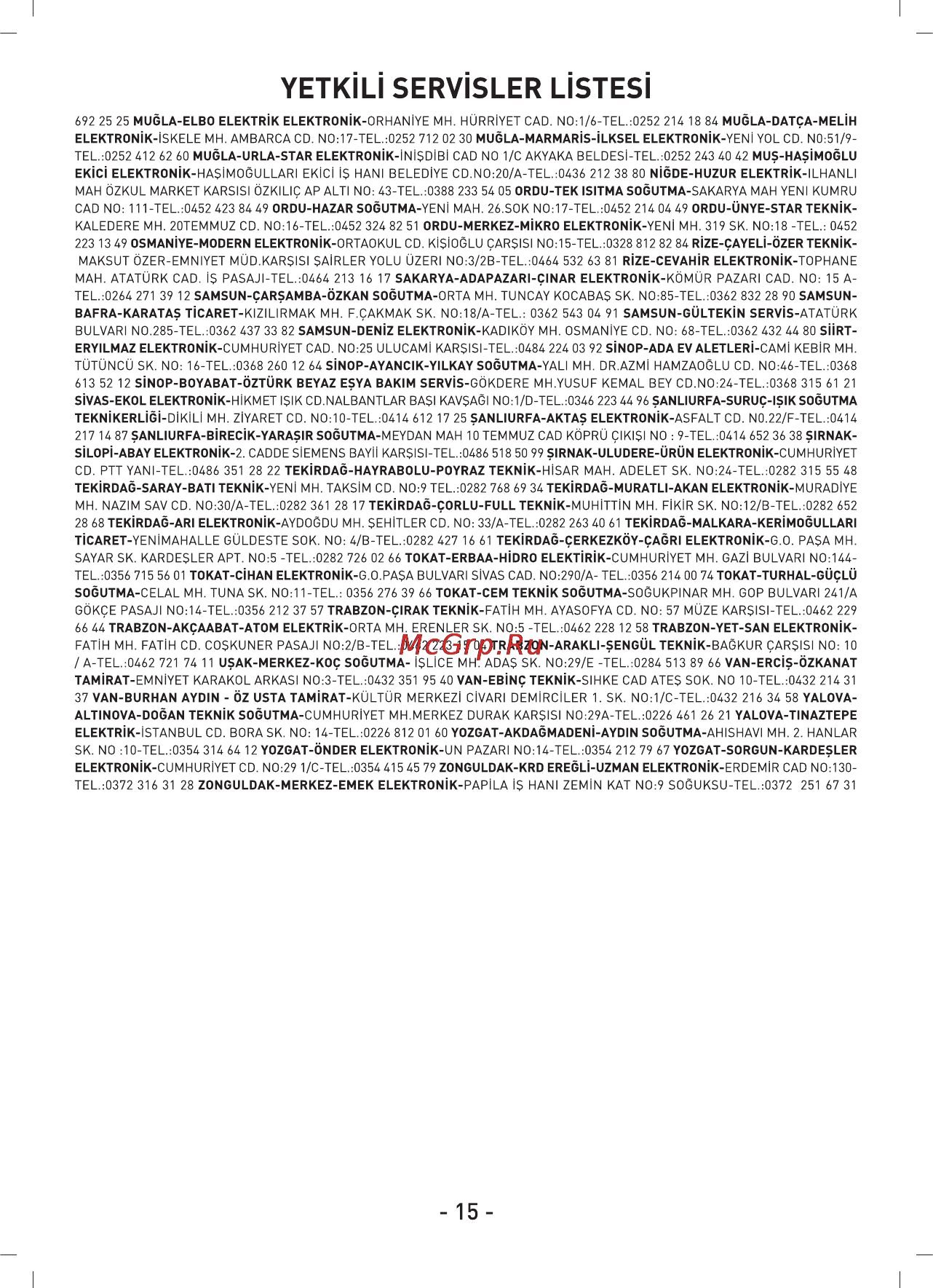 Sinbo SCO-5030 [16/20] Yetkili servisler üstesi