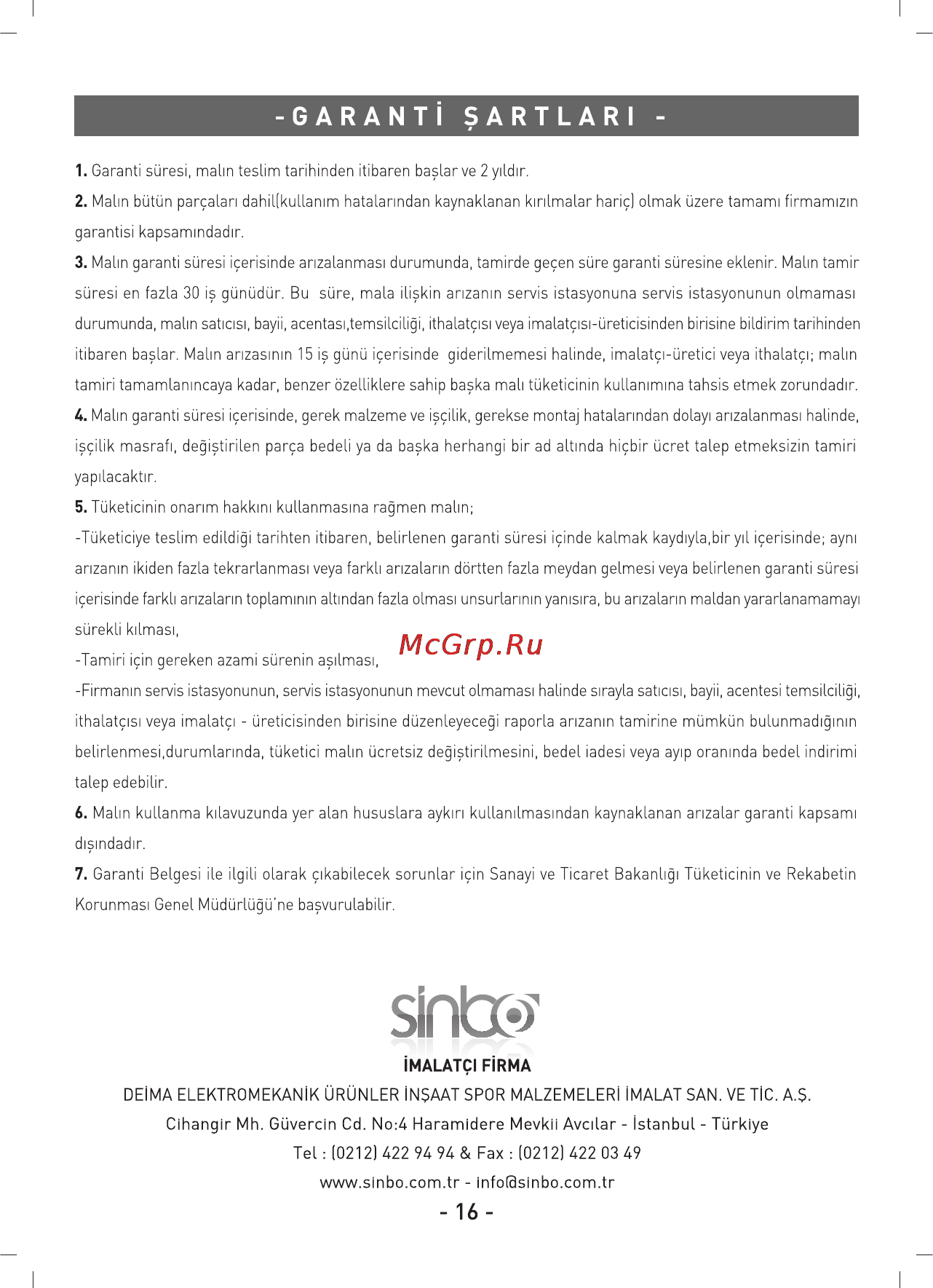 Sinbo SCO-5030 [17/20] Sinh 5