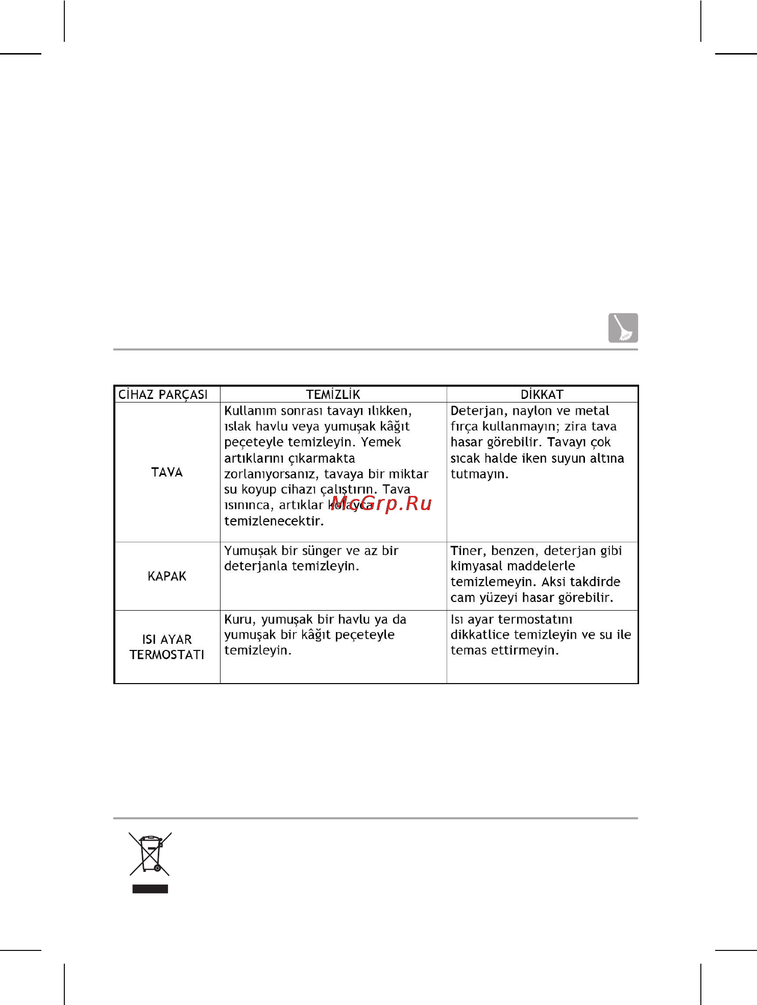 Sinbo SP-5204 [6/54] Tem zl k ve bakim