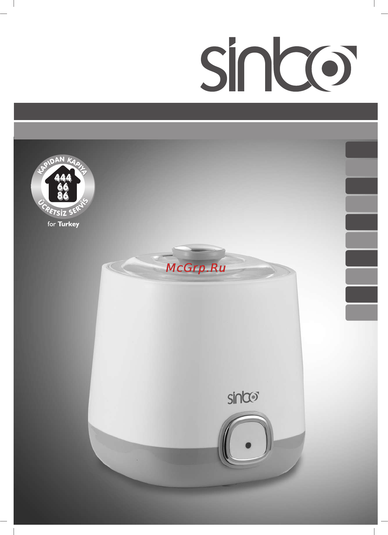Sinbo SYM-3903 Инструкция по эксплуатации онлайн